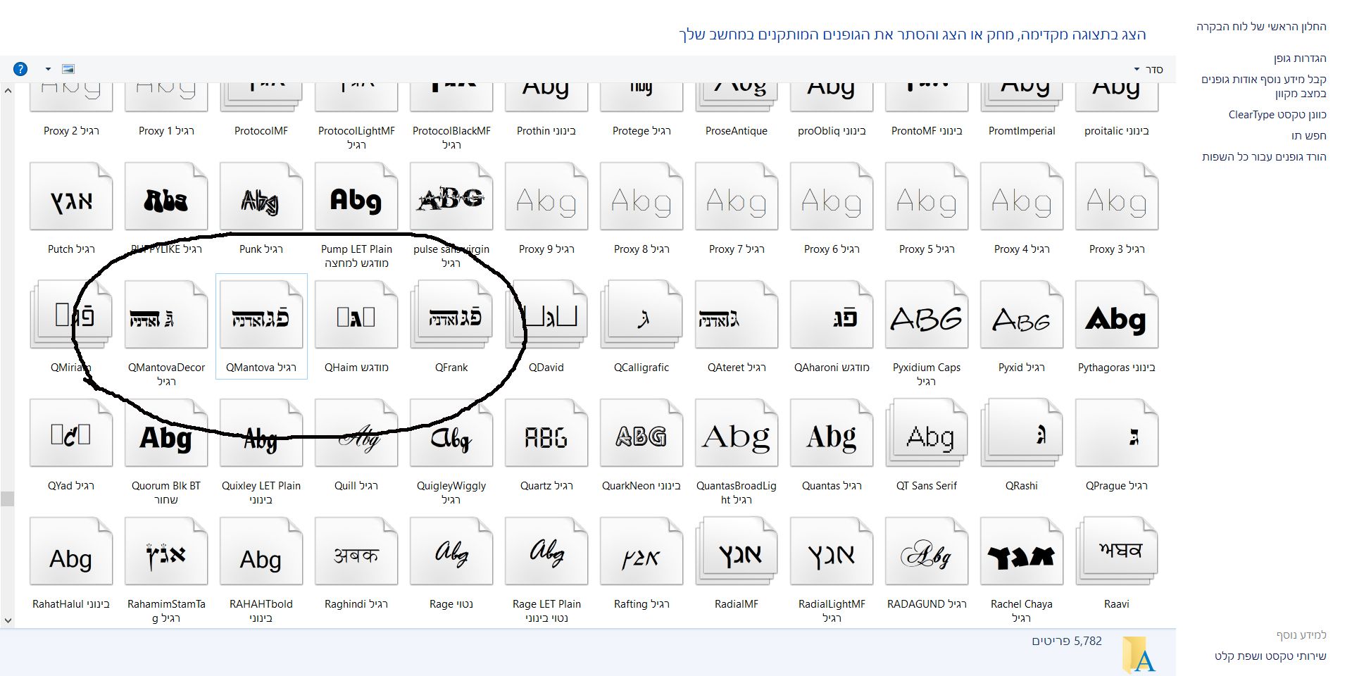 ‏‏1 - עותק.jpg