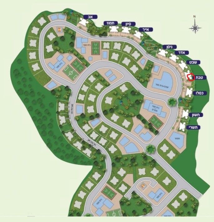 ‏‏1234567 - עותק.jpg