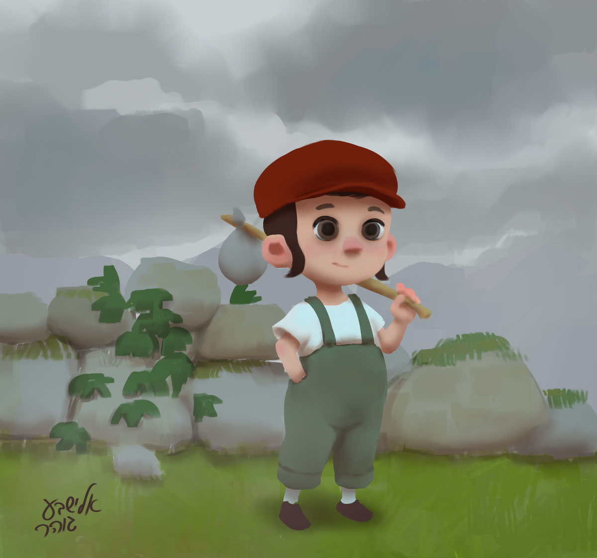 ‏‏elish cloudy day.jpg