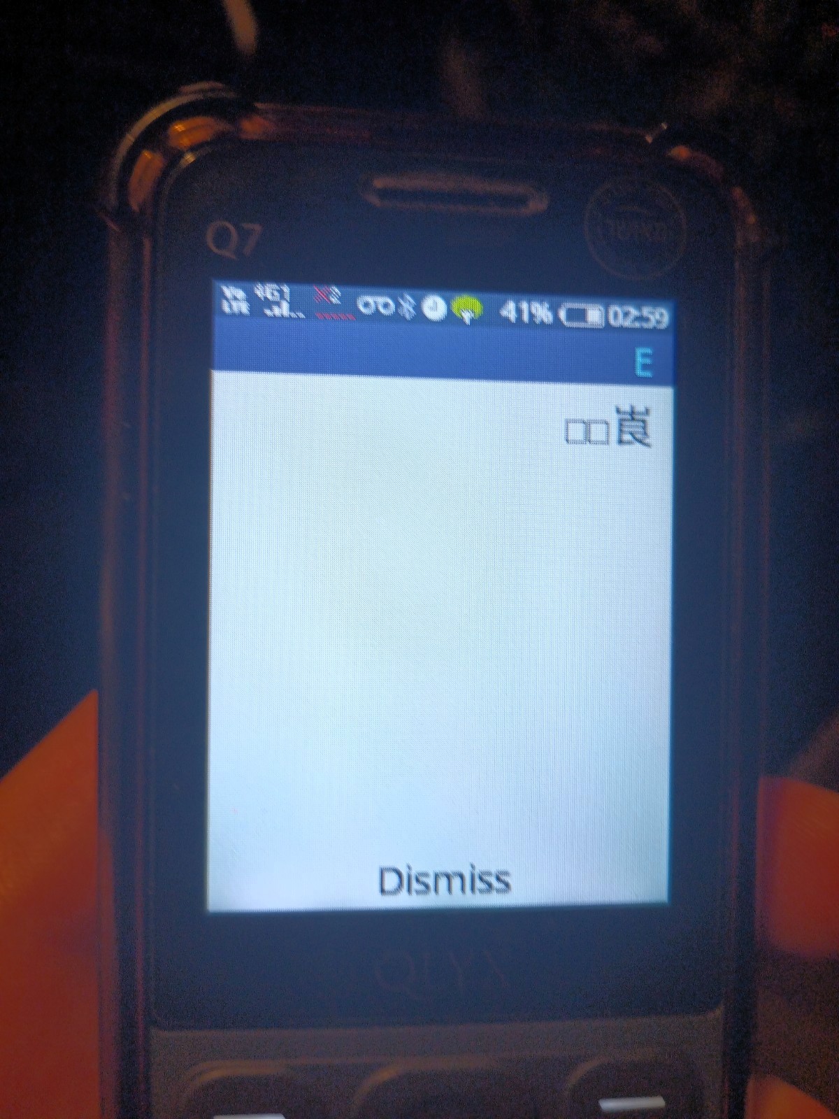 ‏‏IMG_20250613_025954_415 - עותק.jpg