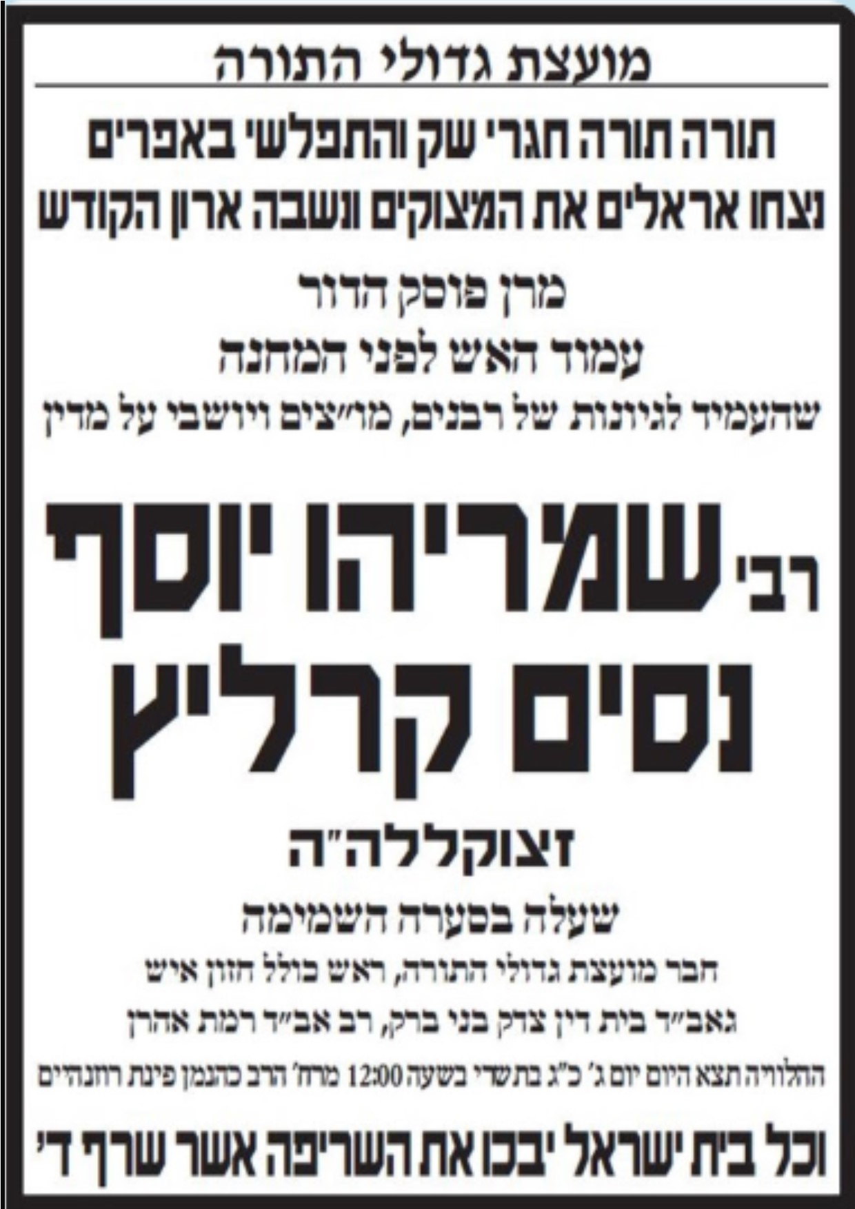 ‏‏Microsoft Publisher Document חדש.jpg