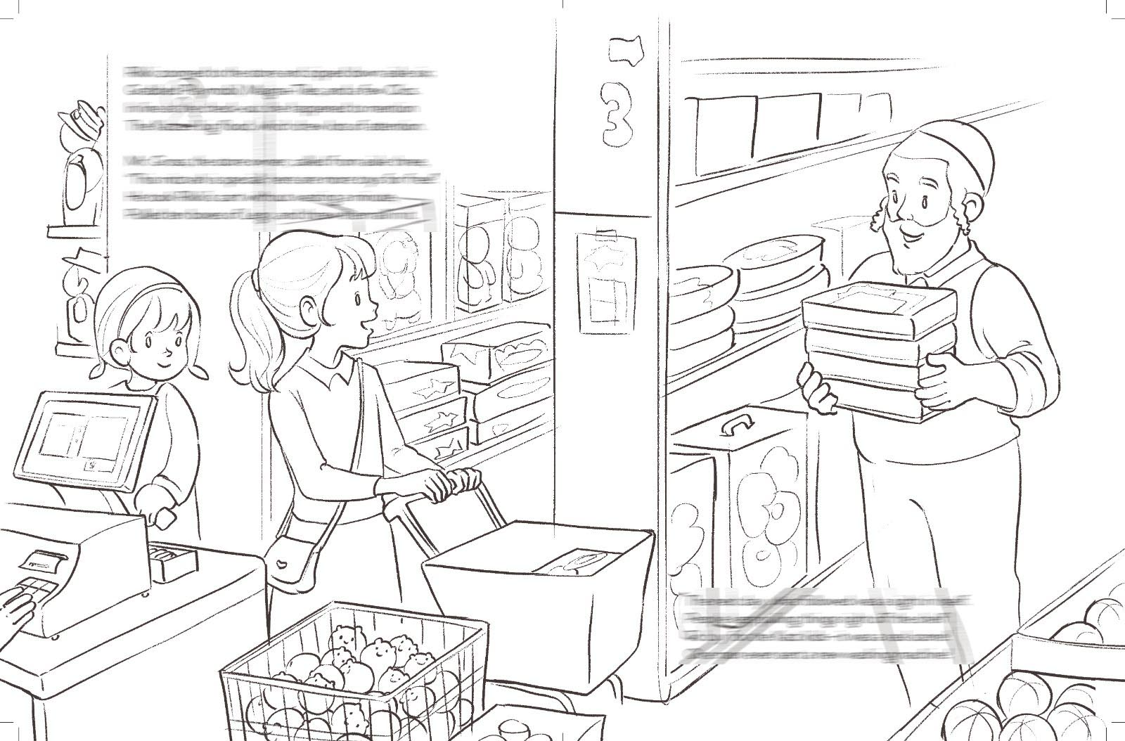 ‏‏Mr Beeps text layout-page-007 (2) (1) - עותק.jpg