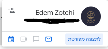 ‏‏unnamed(2) - עותק.png