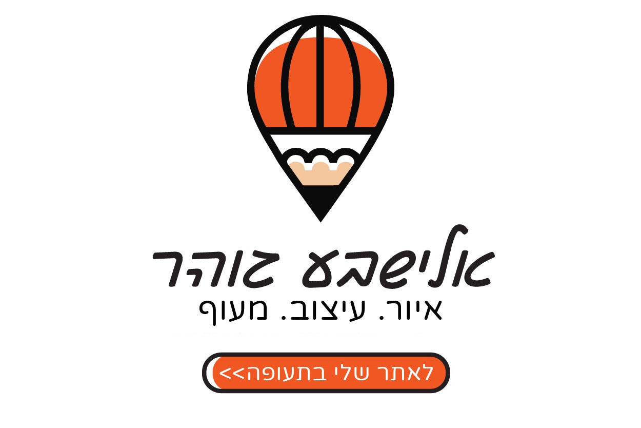 ‏‏Untitled-1-01 - עותק.jpg