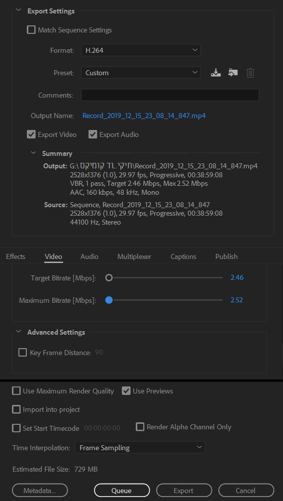 ‏‏Video Settings.PNG