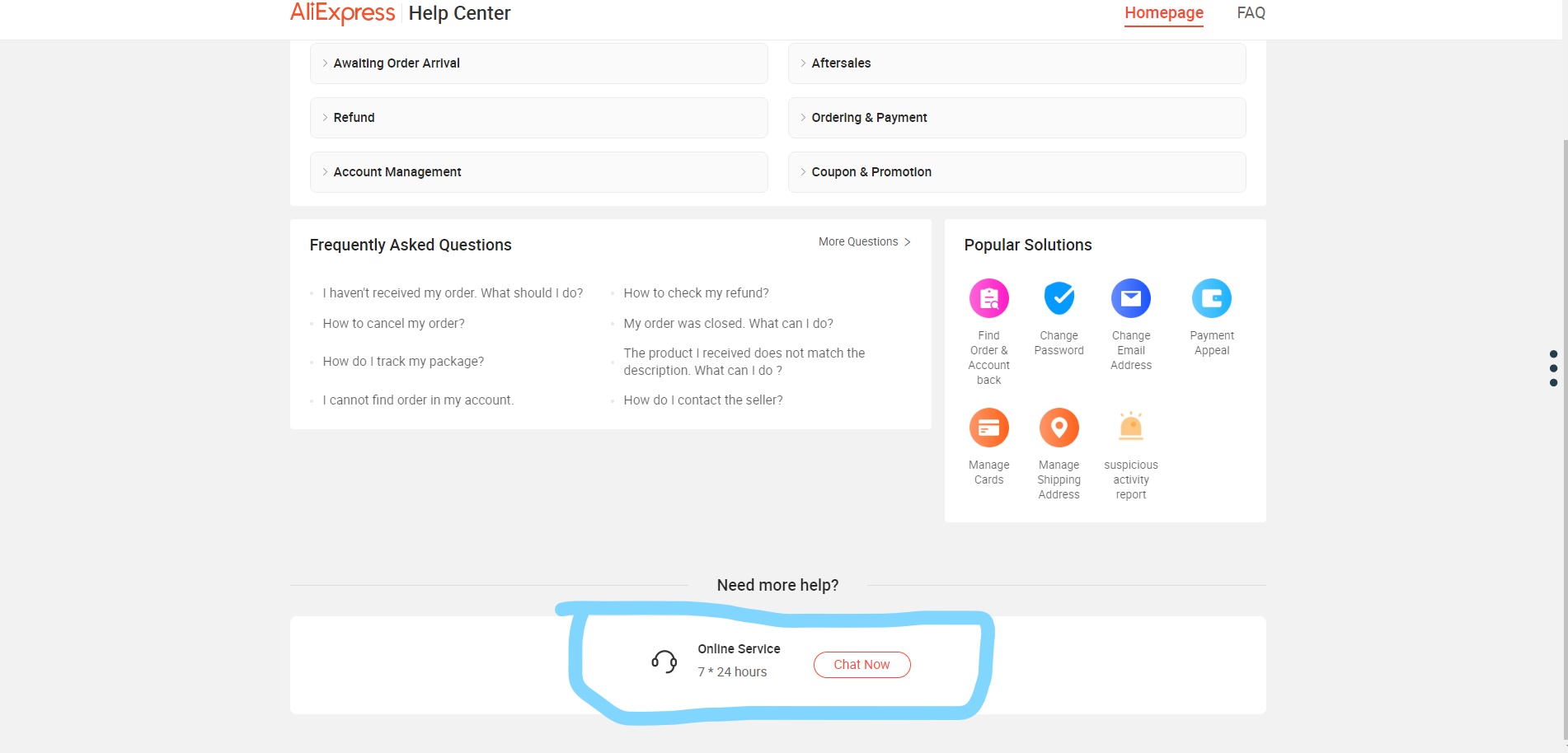 ‫הזמנות - Google Chrome‬ 28_01_2024 16_35_18_LI.jpg