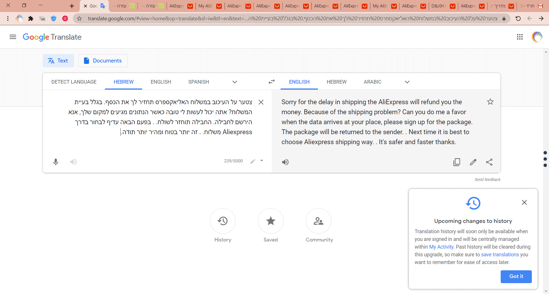 ‫מדריך יצרני עליבאבא - ספקים, יצרנים, יצואנים ויבואנים - Google Chrome‬ 20_07_2020 14_41_19.png