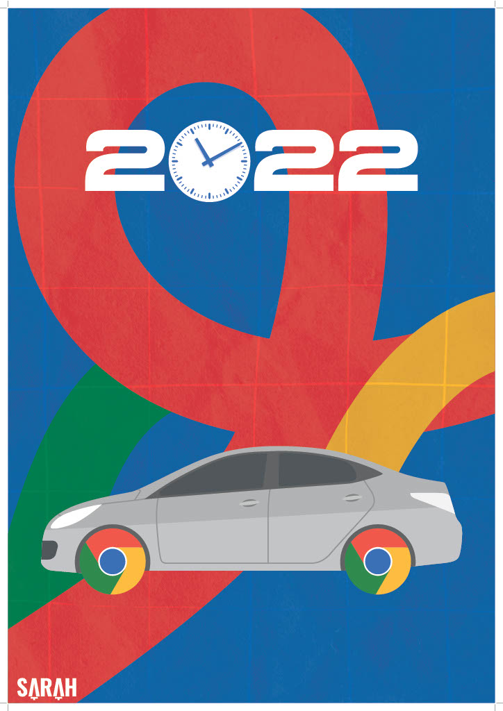 ╫í╫ץ╫ñ╫ש ╫£╫⌐╫£╫ץ╫ק1024_2.jpg