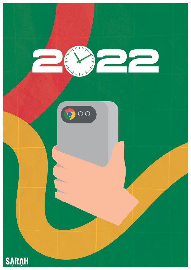 ╫í╫ץ╫ñ╫ש ╫£╫⌐╫£╫ץ╫ק1024_3.jpg