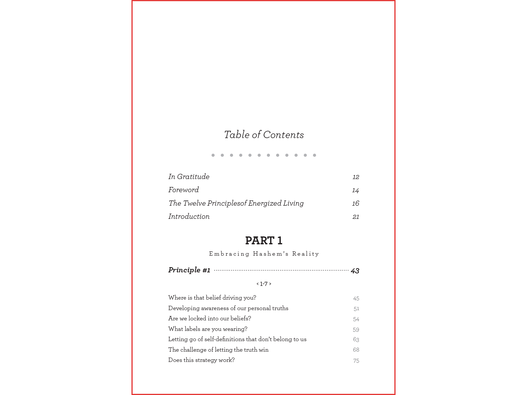 00 תוכן עניינים.png