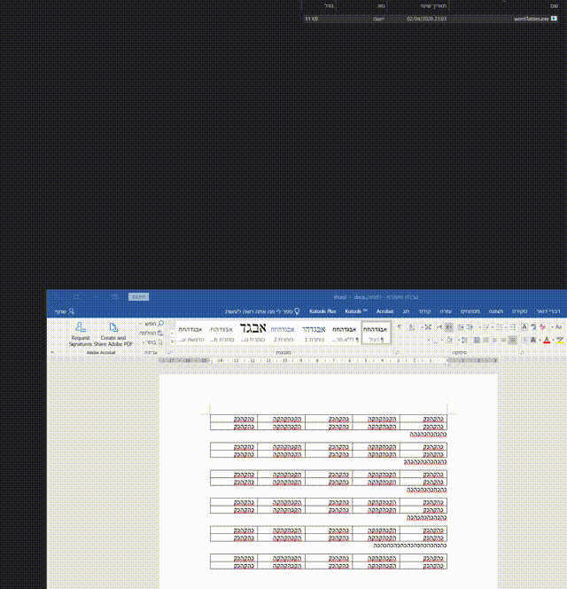 0004 20200526_164401.gif