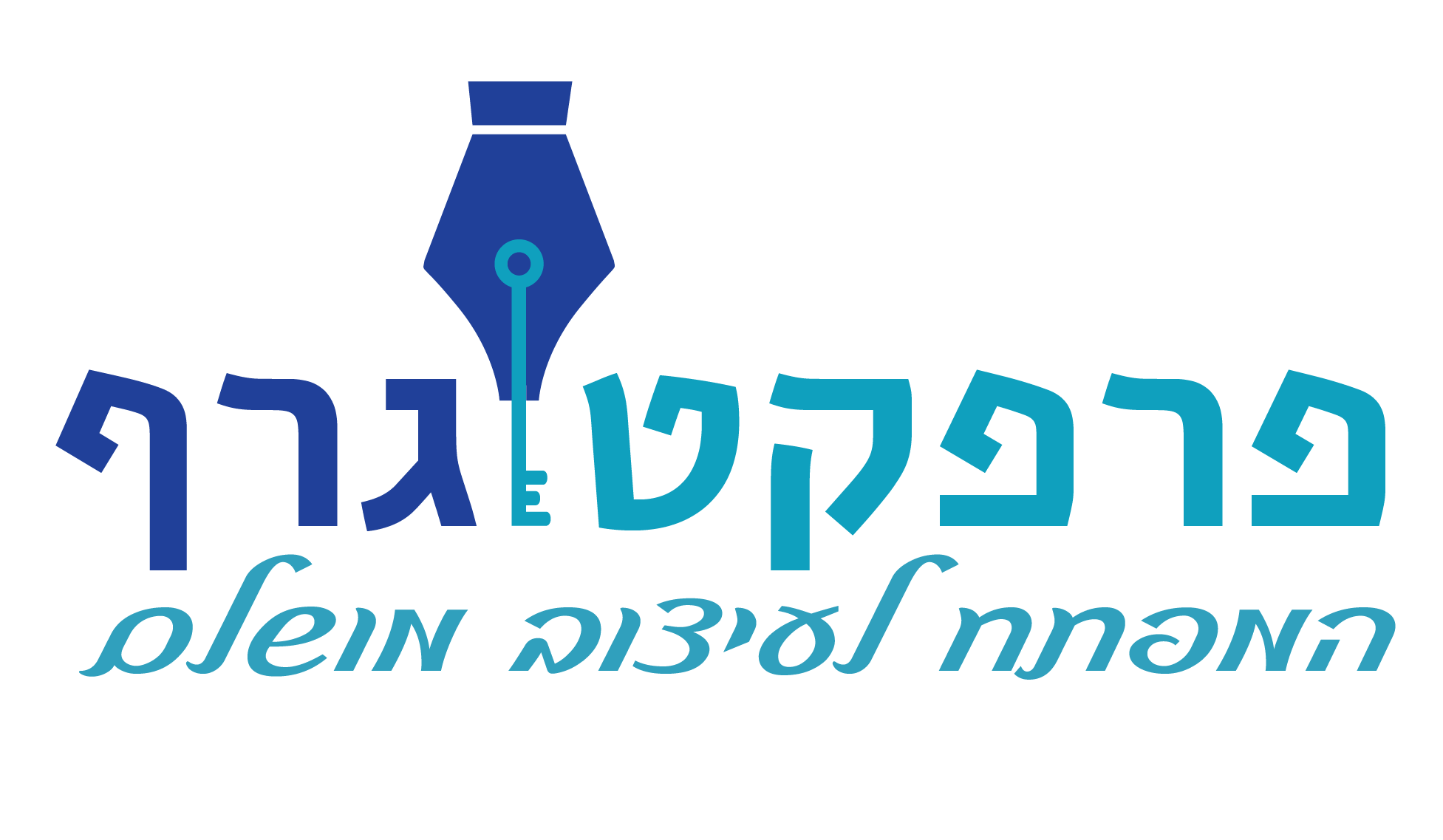 01 פרפקט גרף חדש-01.png