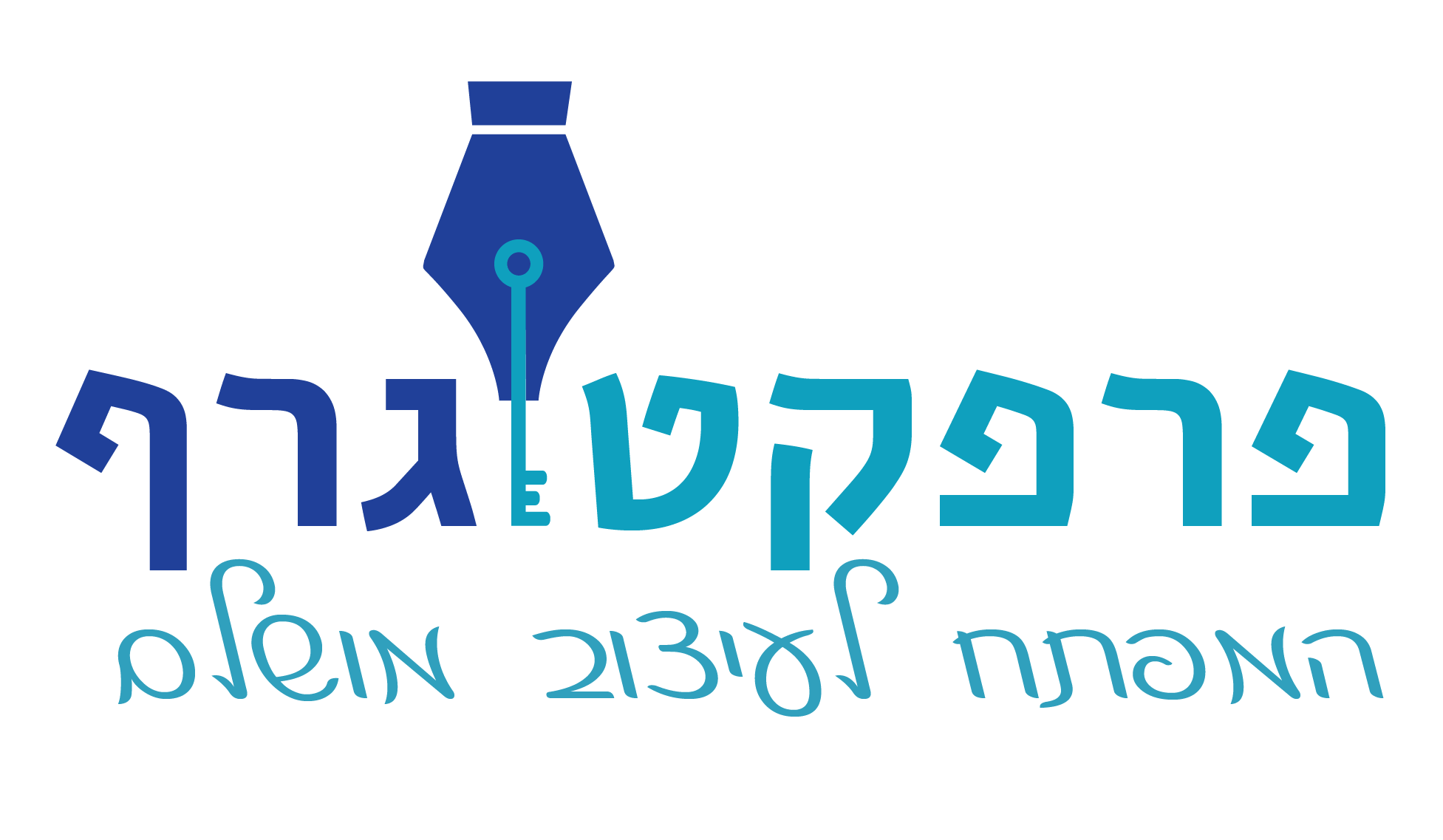01 פרפקט גרף חדש-02.png
