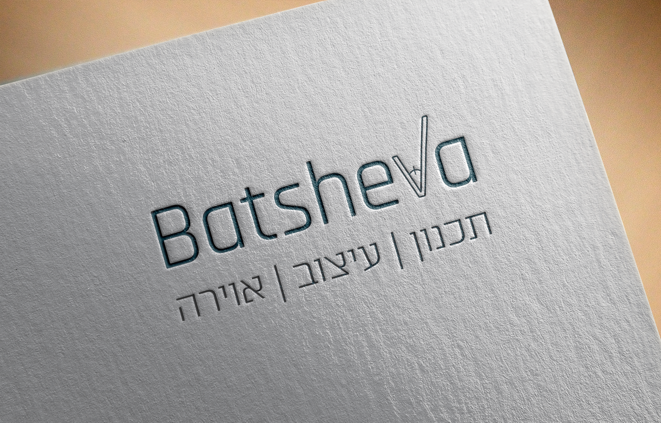 01 Logo Mockup - by PuneDesign.png