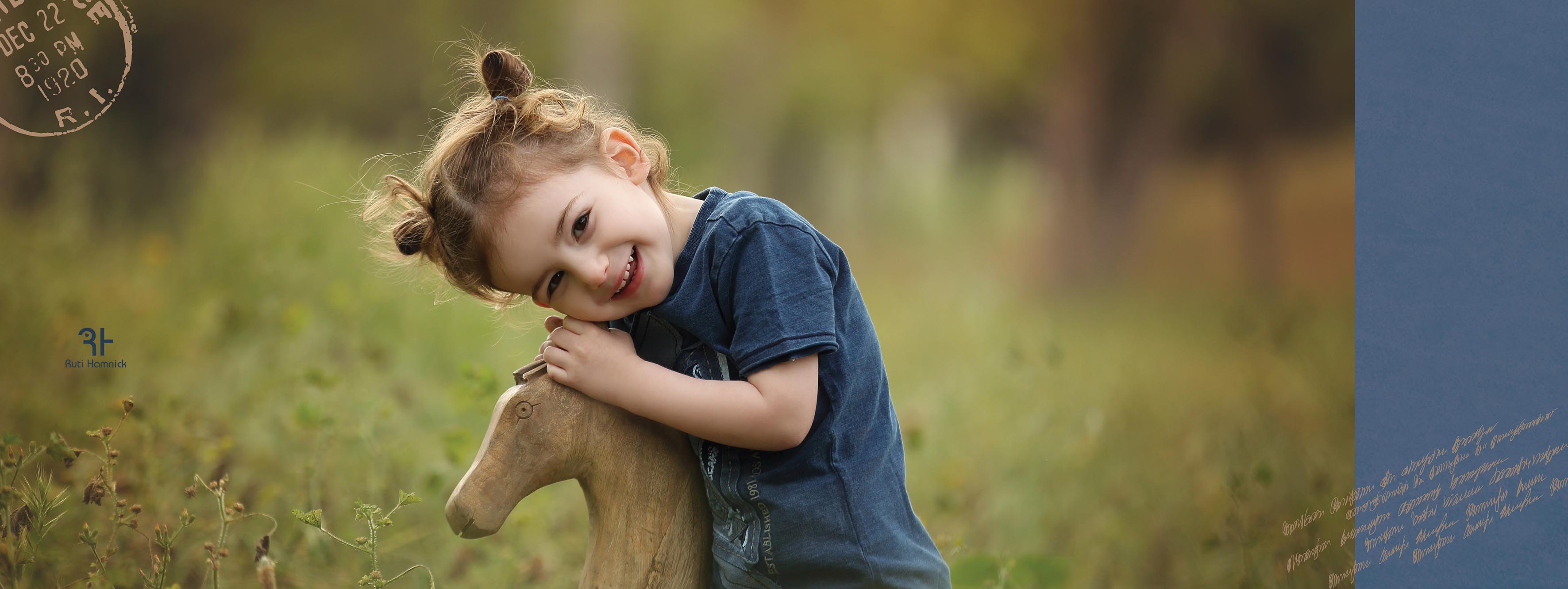 010רותי המניק.jpg