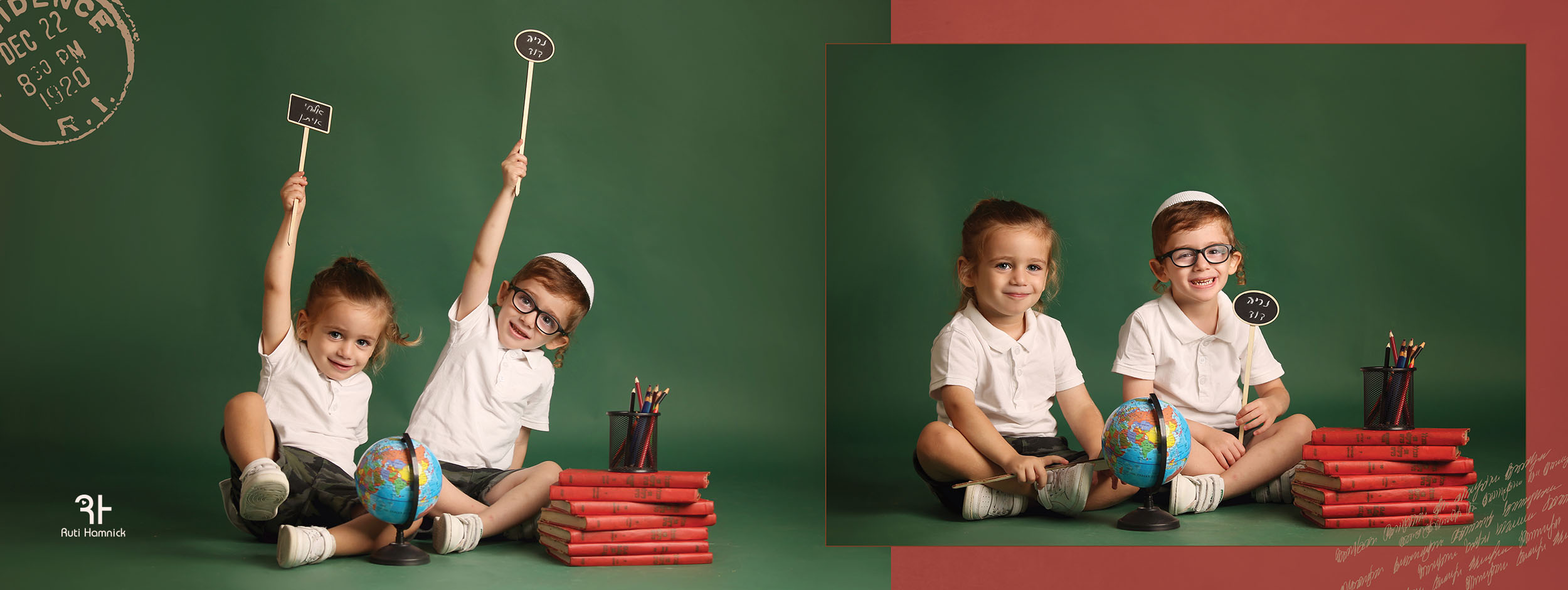 011רותי המניק.jpg