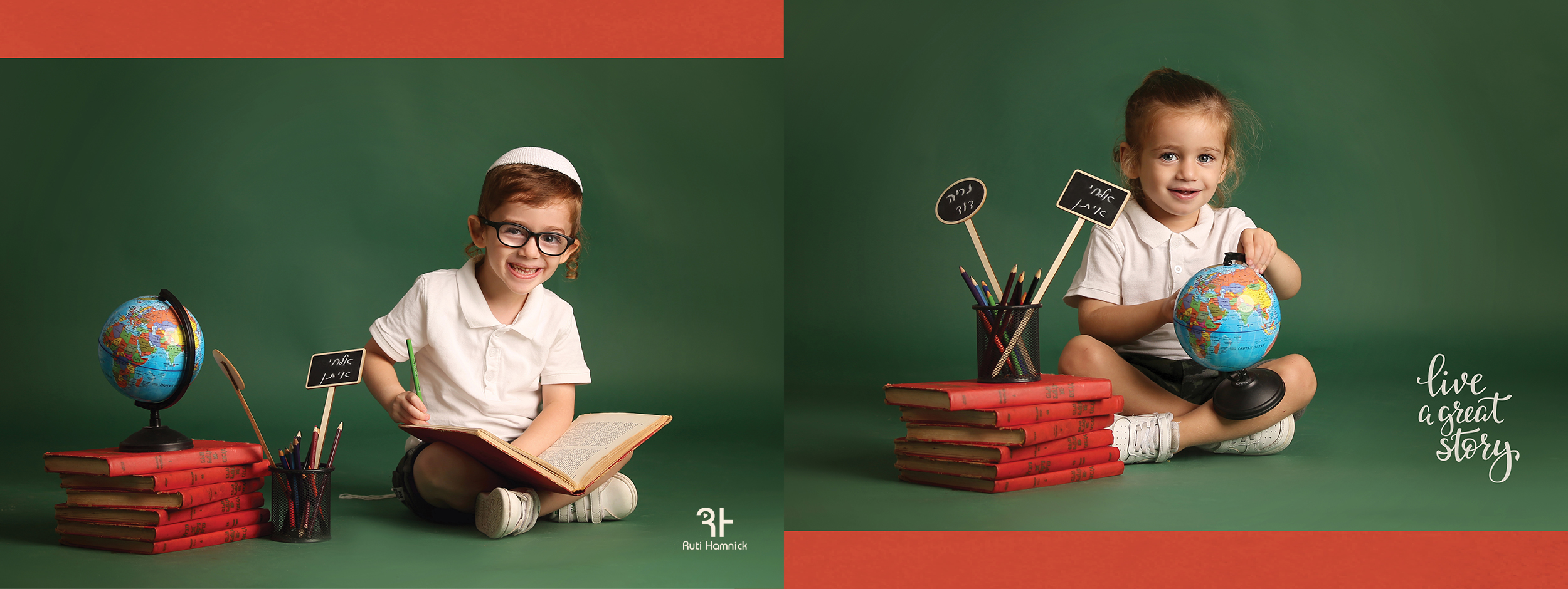 012רותי המניק.jpg