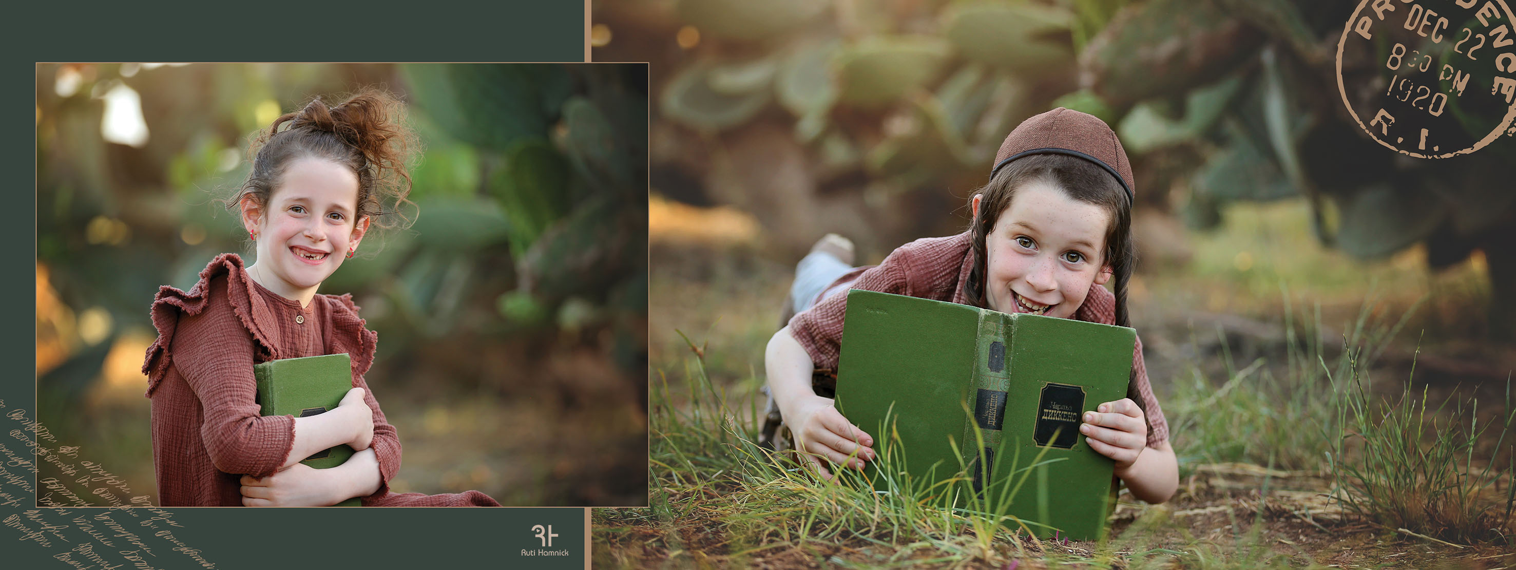 012 copyרותי המניק.jpg