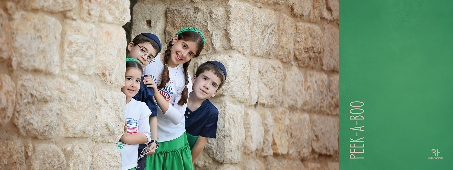 013 רותי המניק.jpg