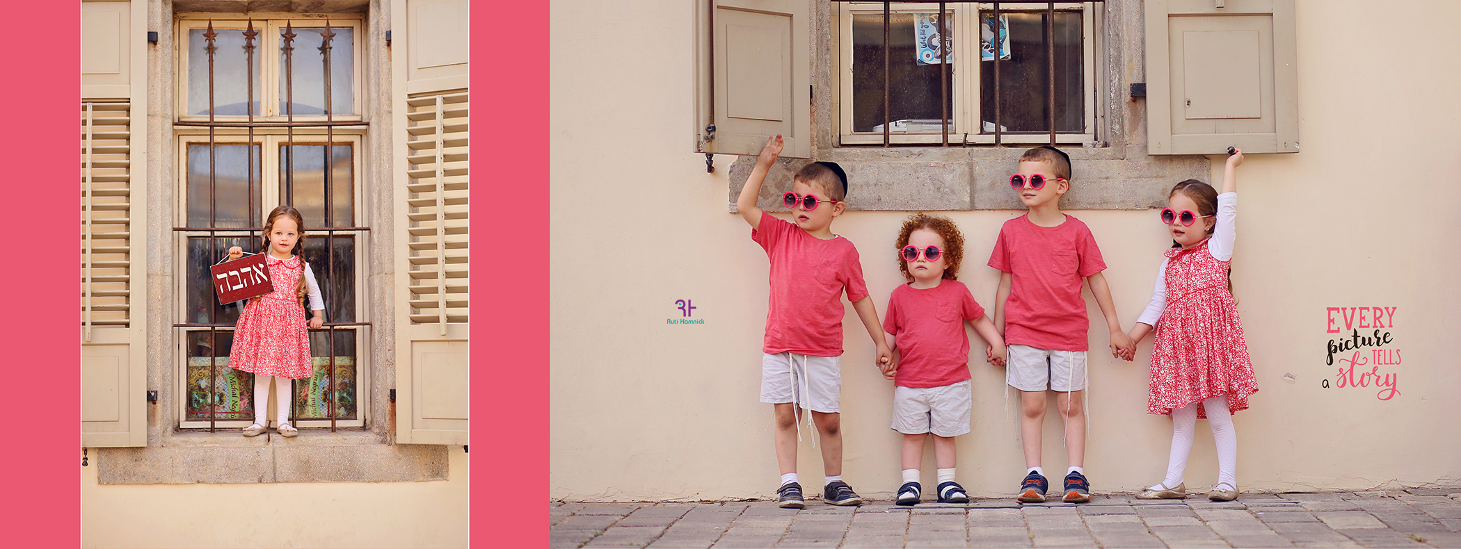 014רותי המניק.jpg