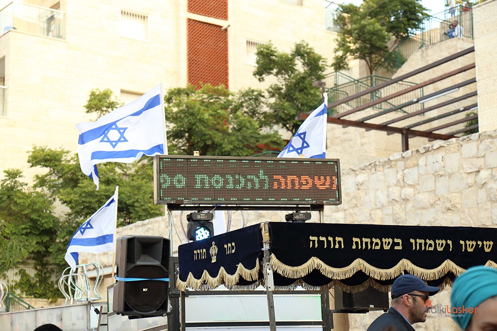 04 אחד השילובים.jpg