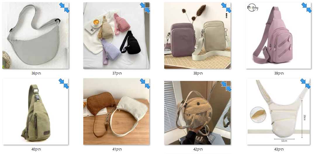 05תיקי צד4.png