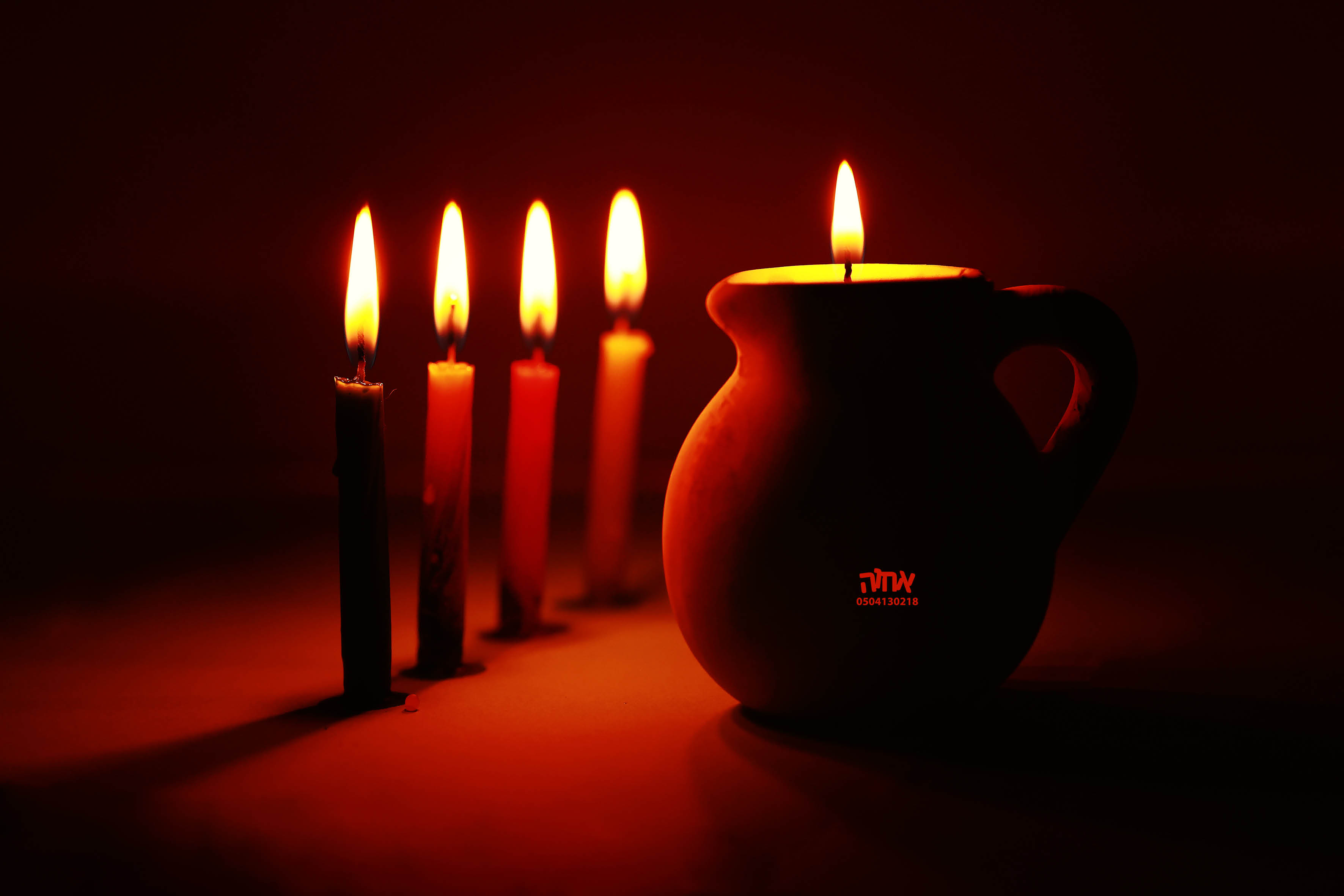 0504130218צ אחוה.jpg