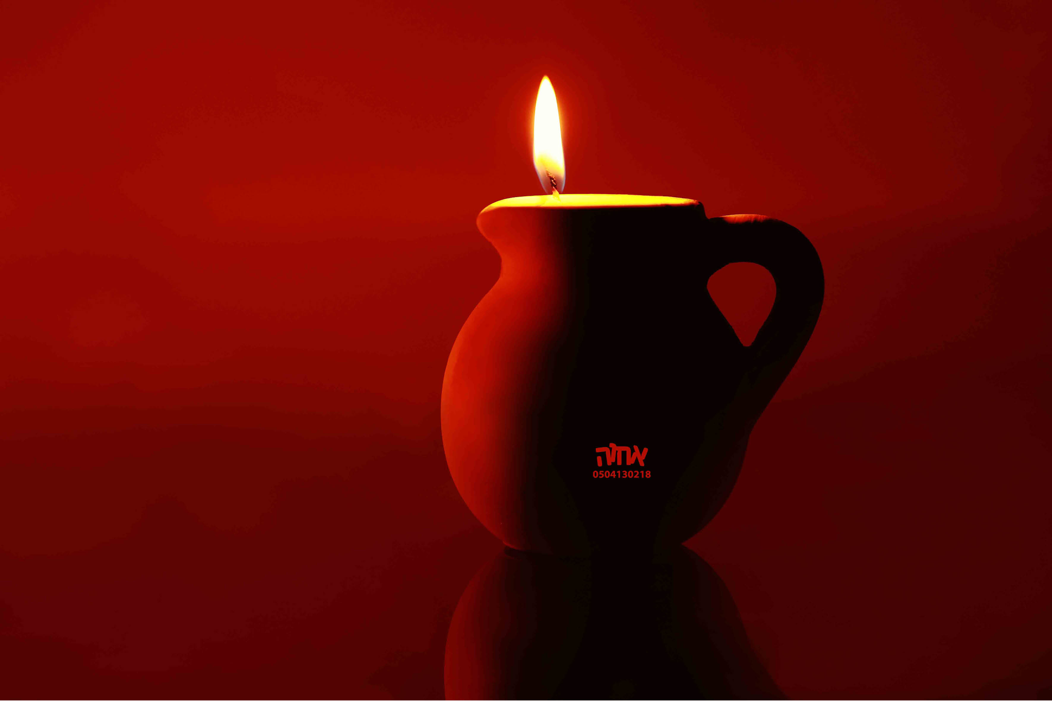 0504130218צ אחוה2.jpg