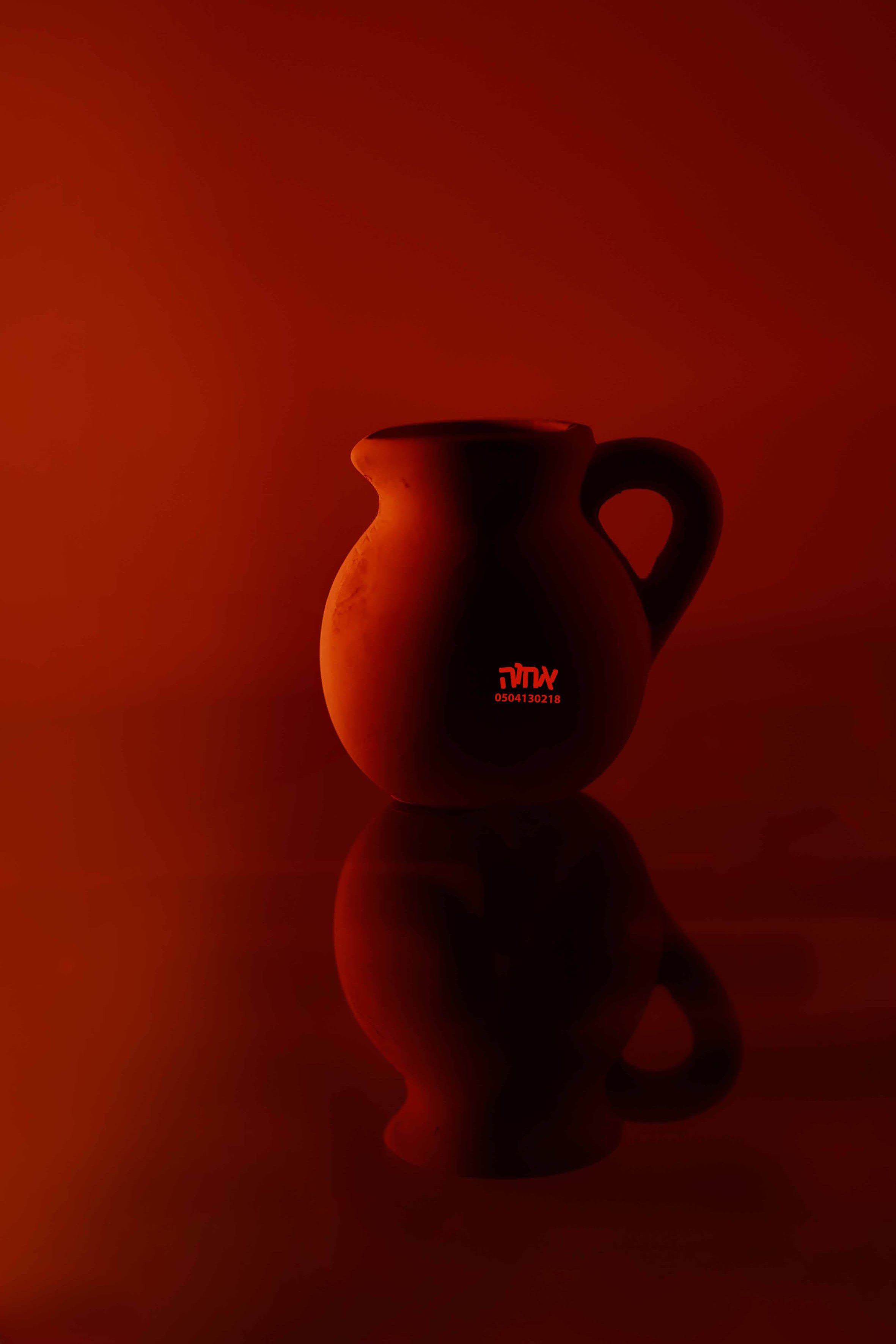 0504130218צ אחוה3.jpg