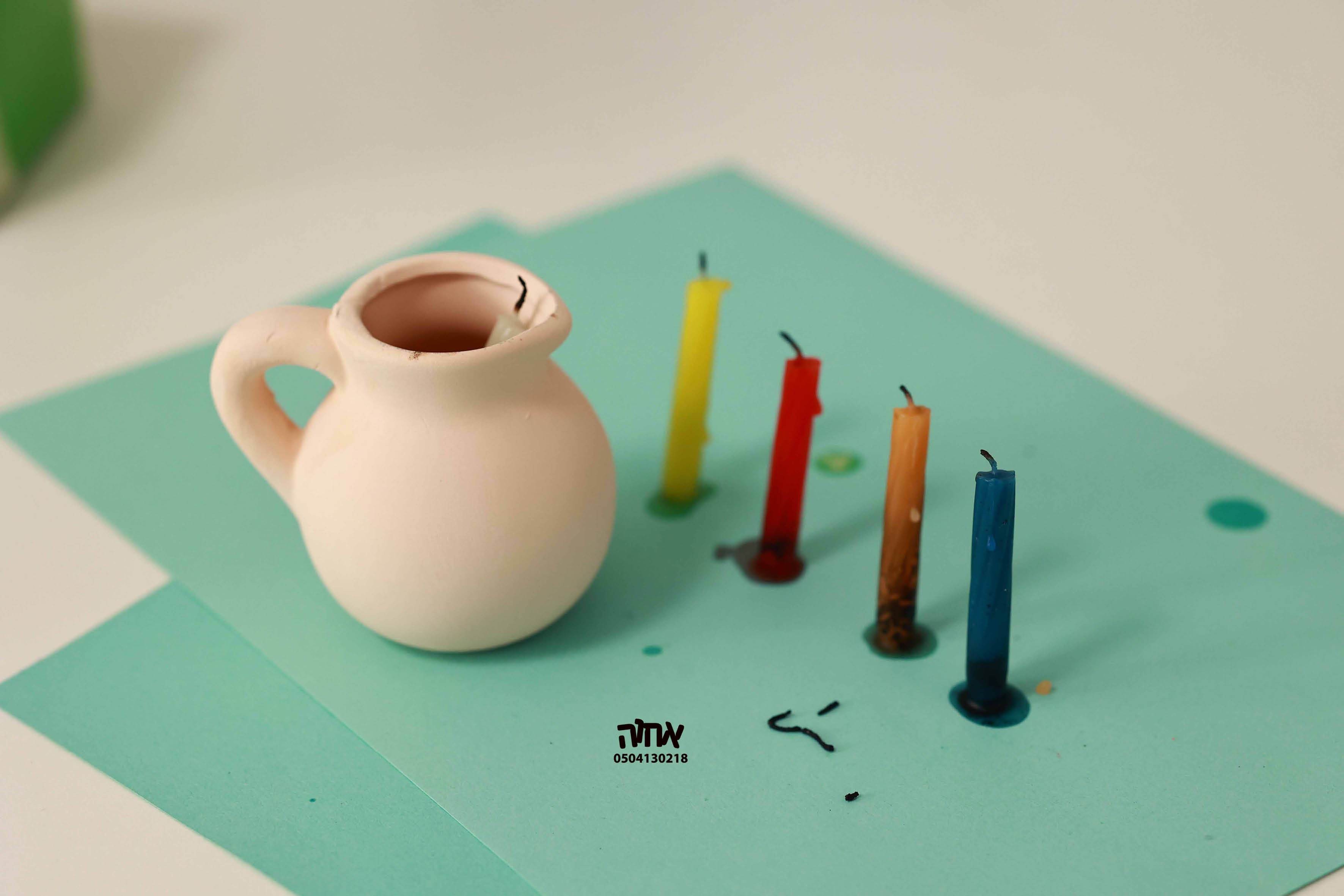 0504130218צ אחוה4.jpg