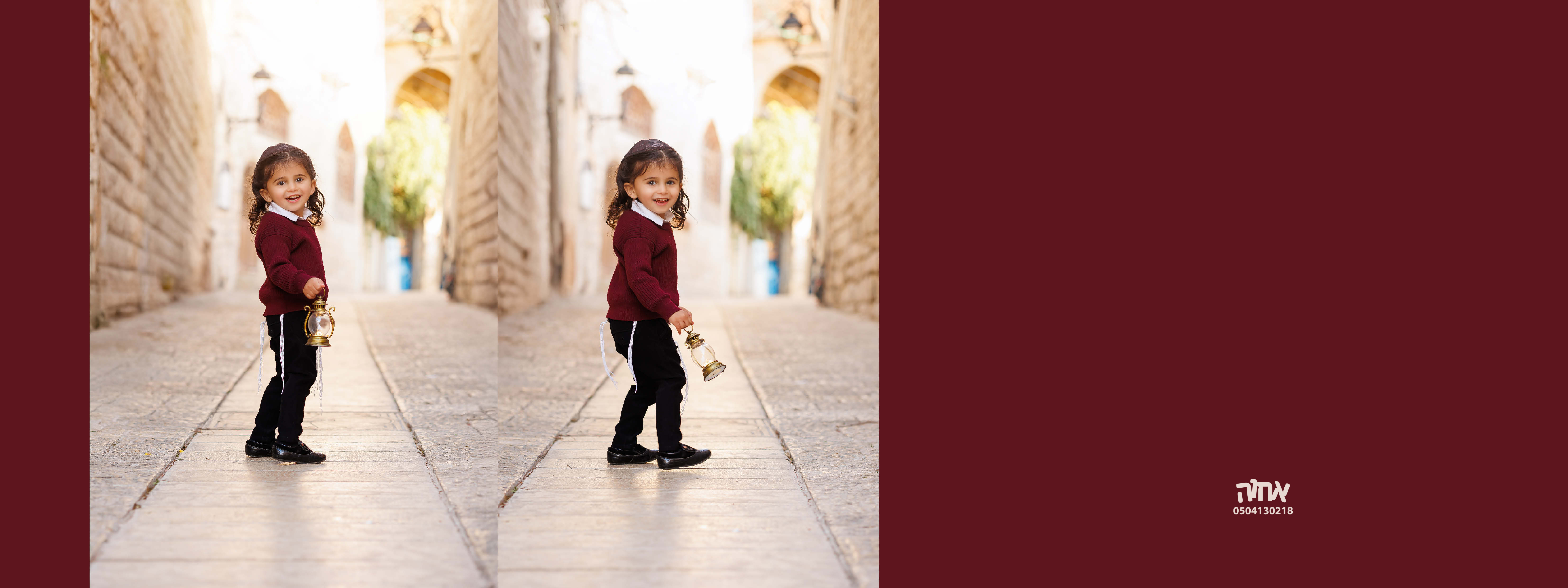 0504130218 אחוה - אבישי.jpgג.jpg