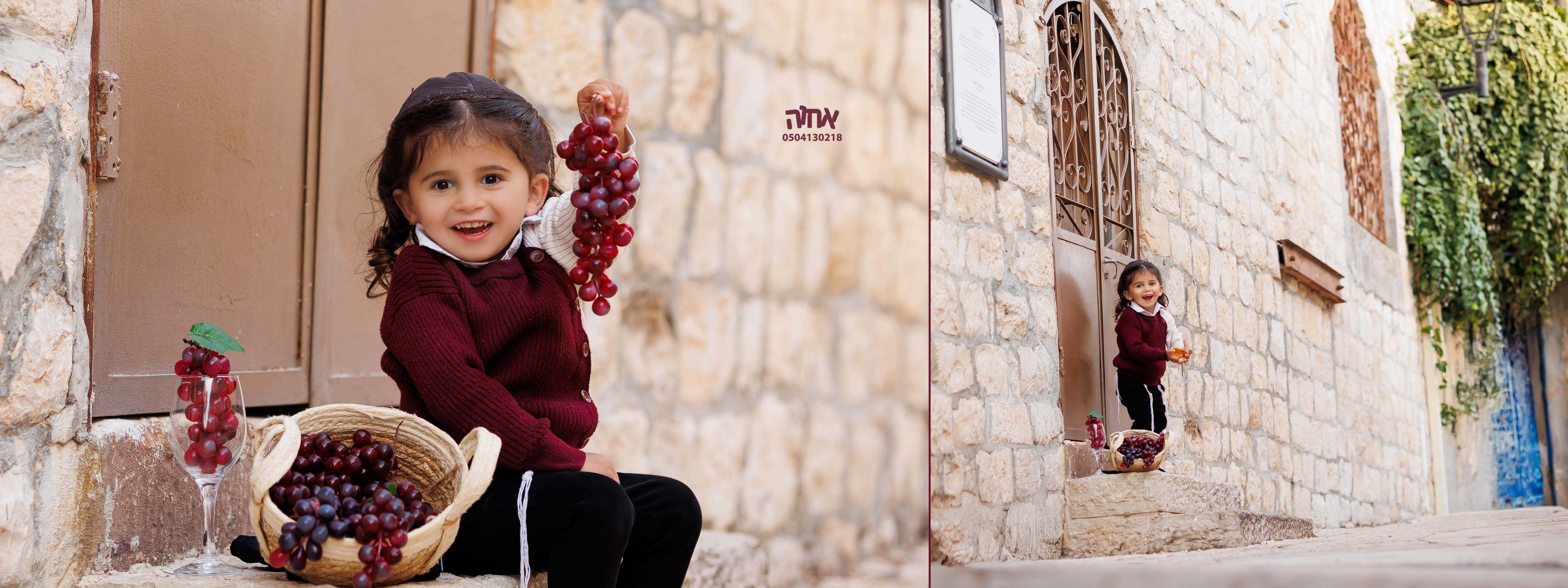 0504130218 אחוה - אבישי.jpg'2.jpg