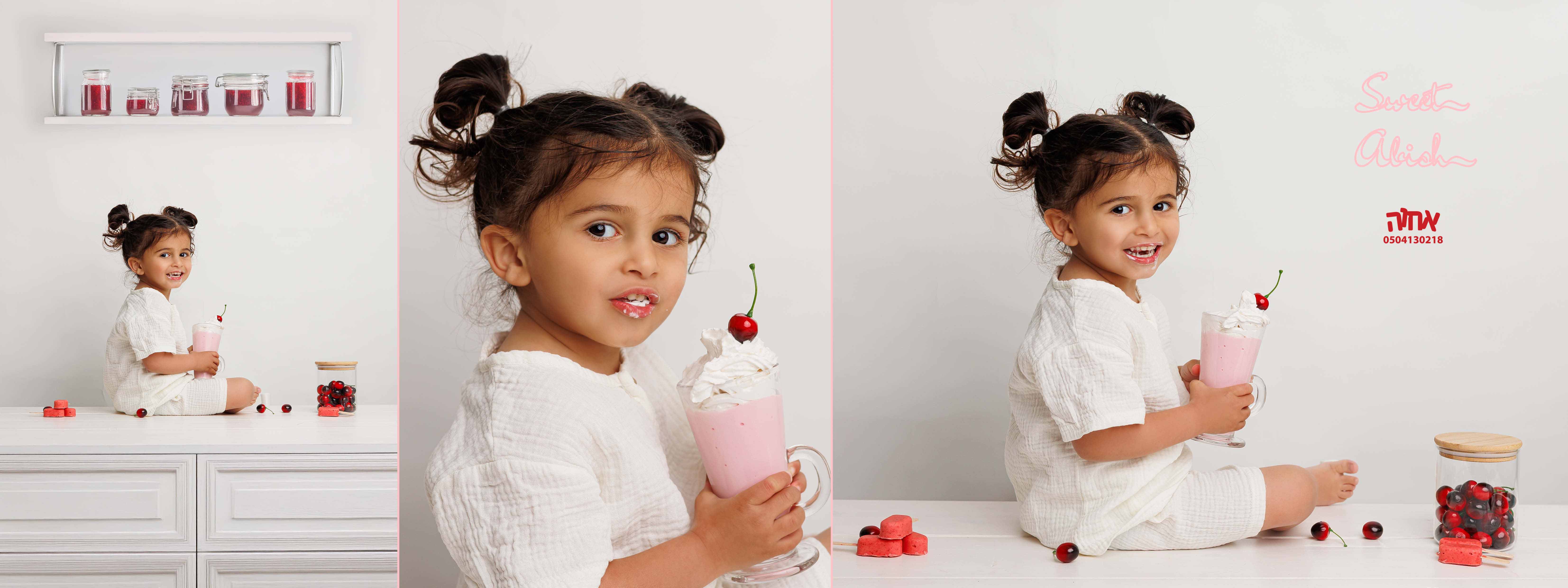 0504130218 אחוה - אבישי.jpg45.jpg