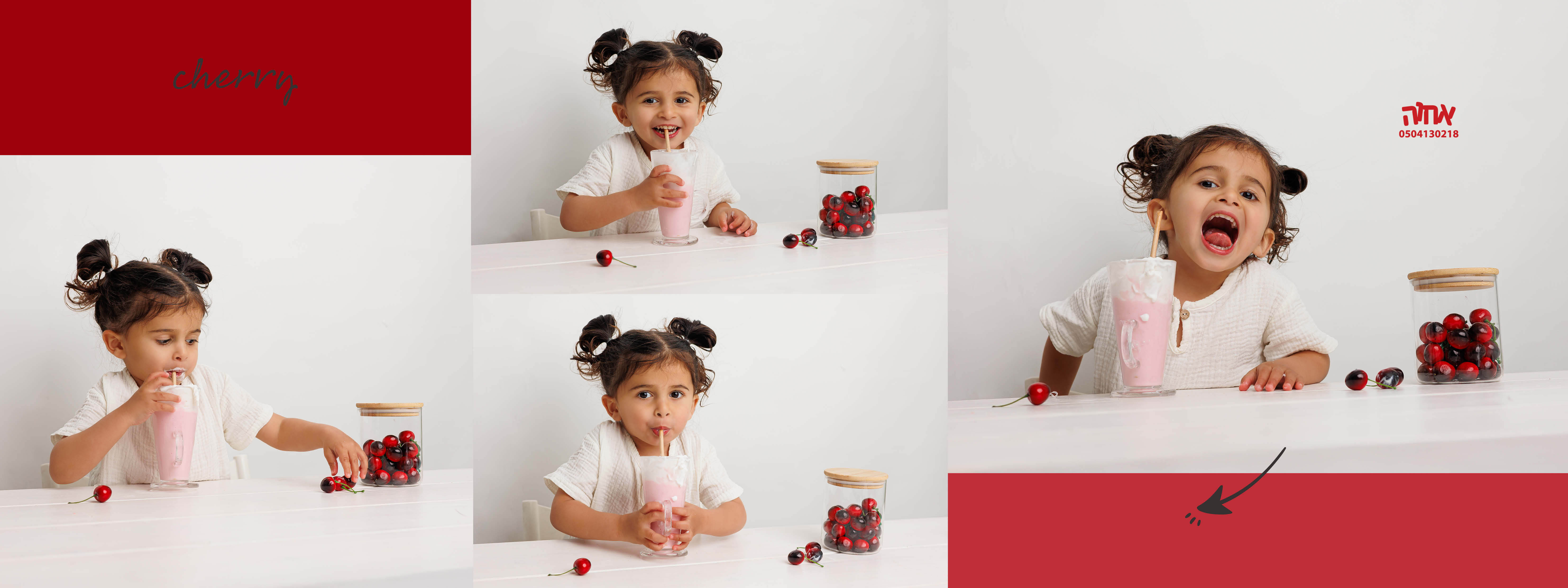 0504130218 אחוה - אבישי.jpg454.jpg