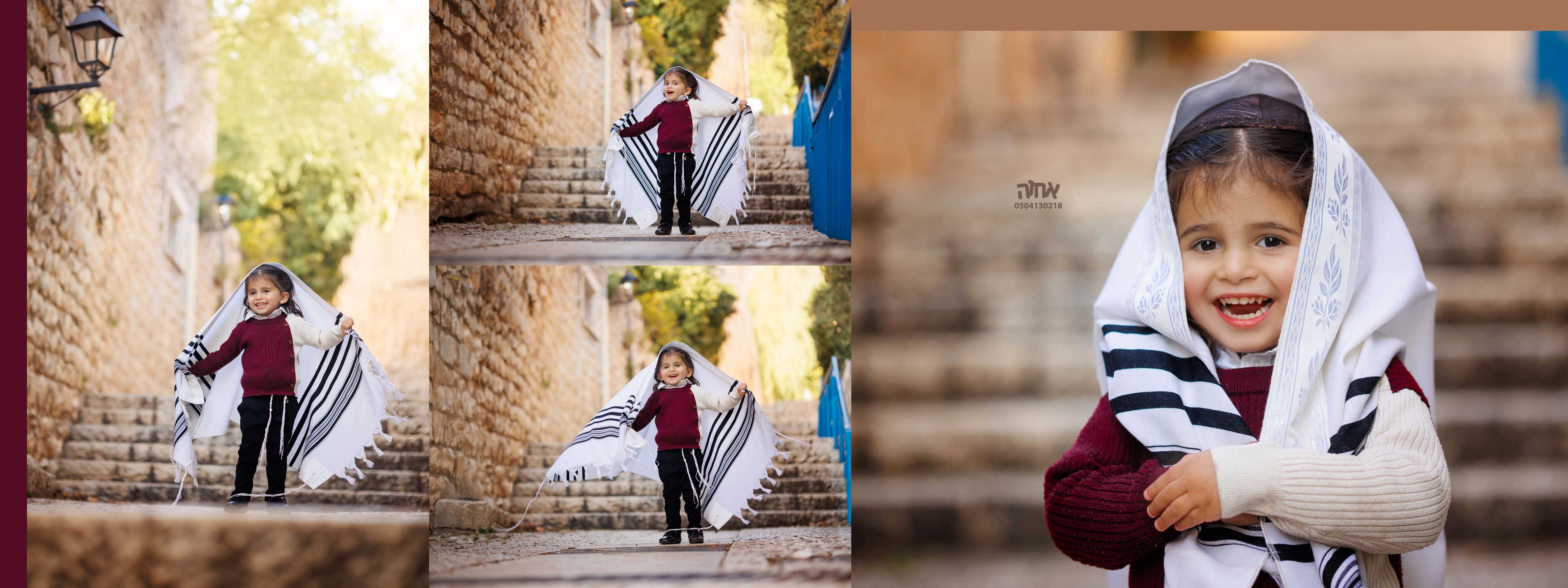 0504130218 אחוה - אבישי3.jpg