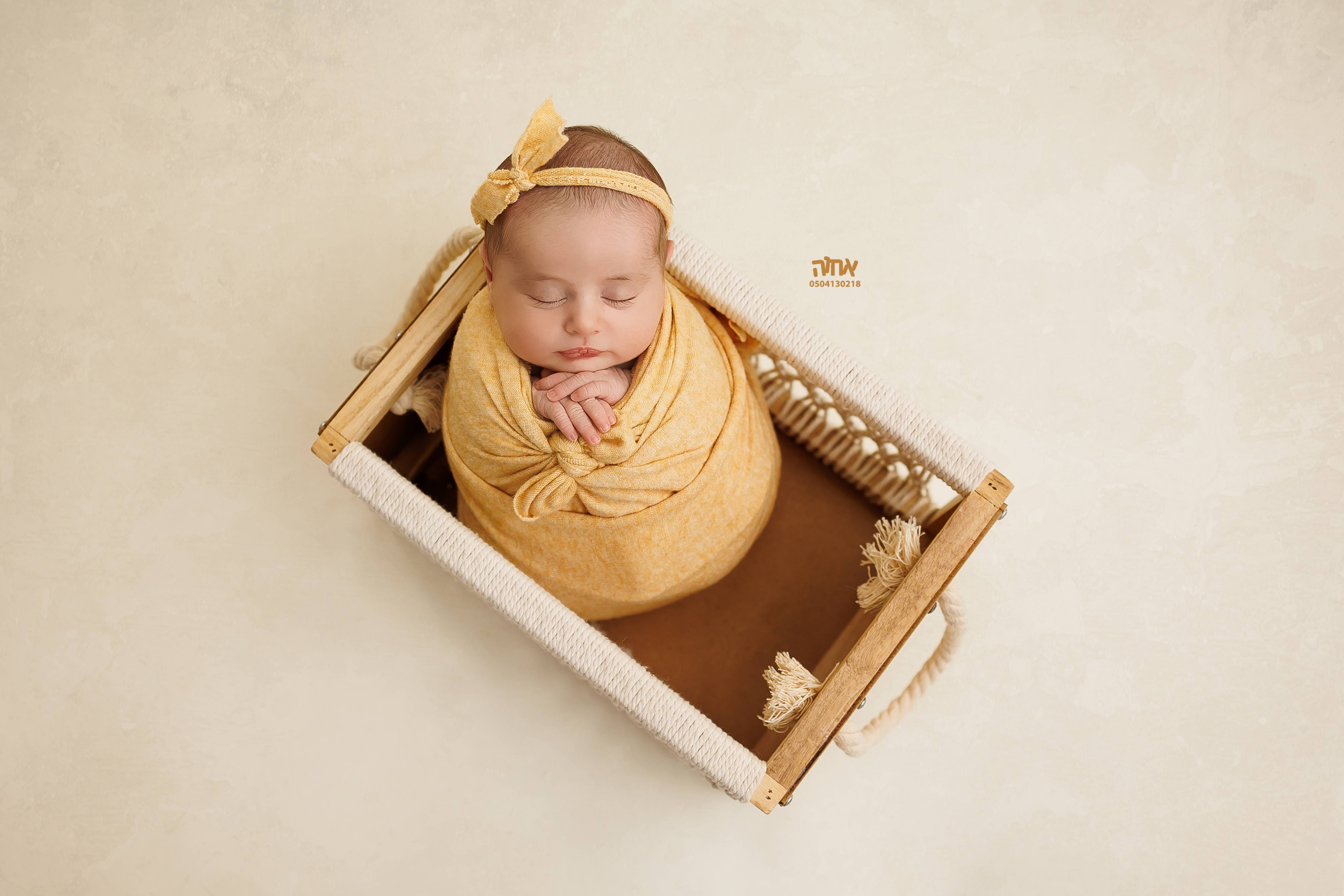 0504130218 אחוה פלוטקין (1).jpg