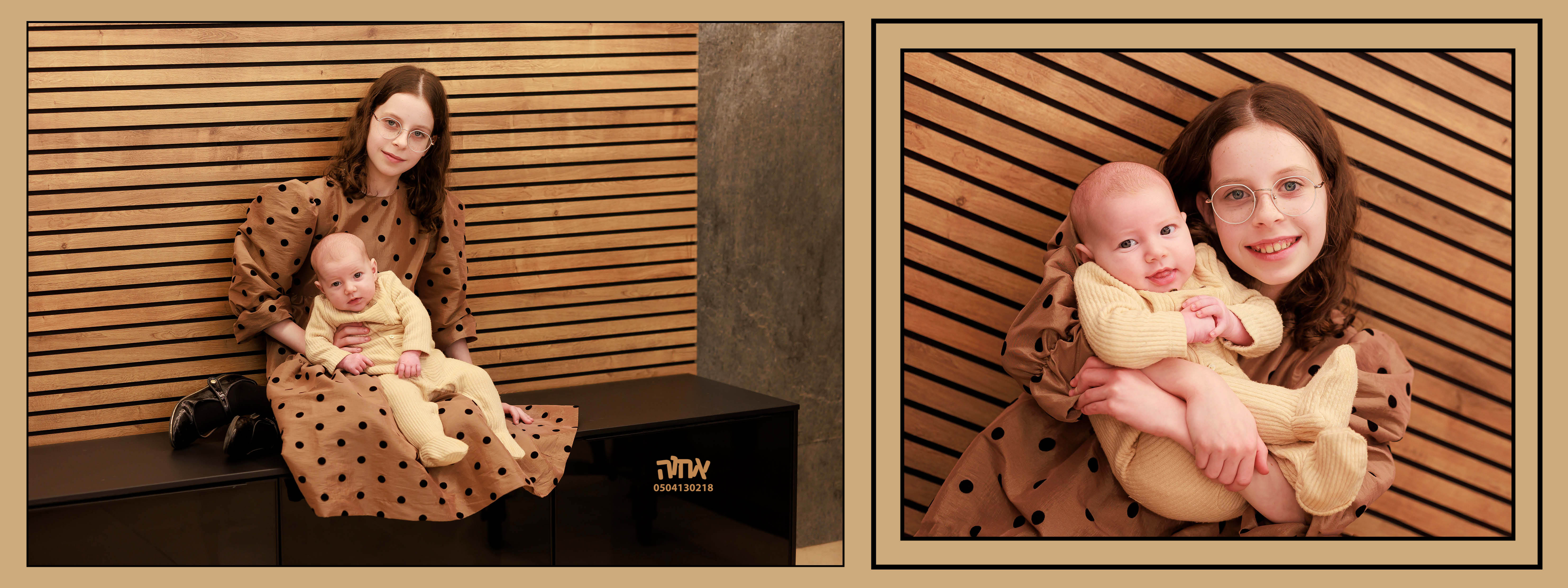 0504130218 אחוה פלוטקין (14).jpg