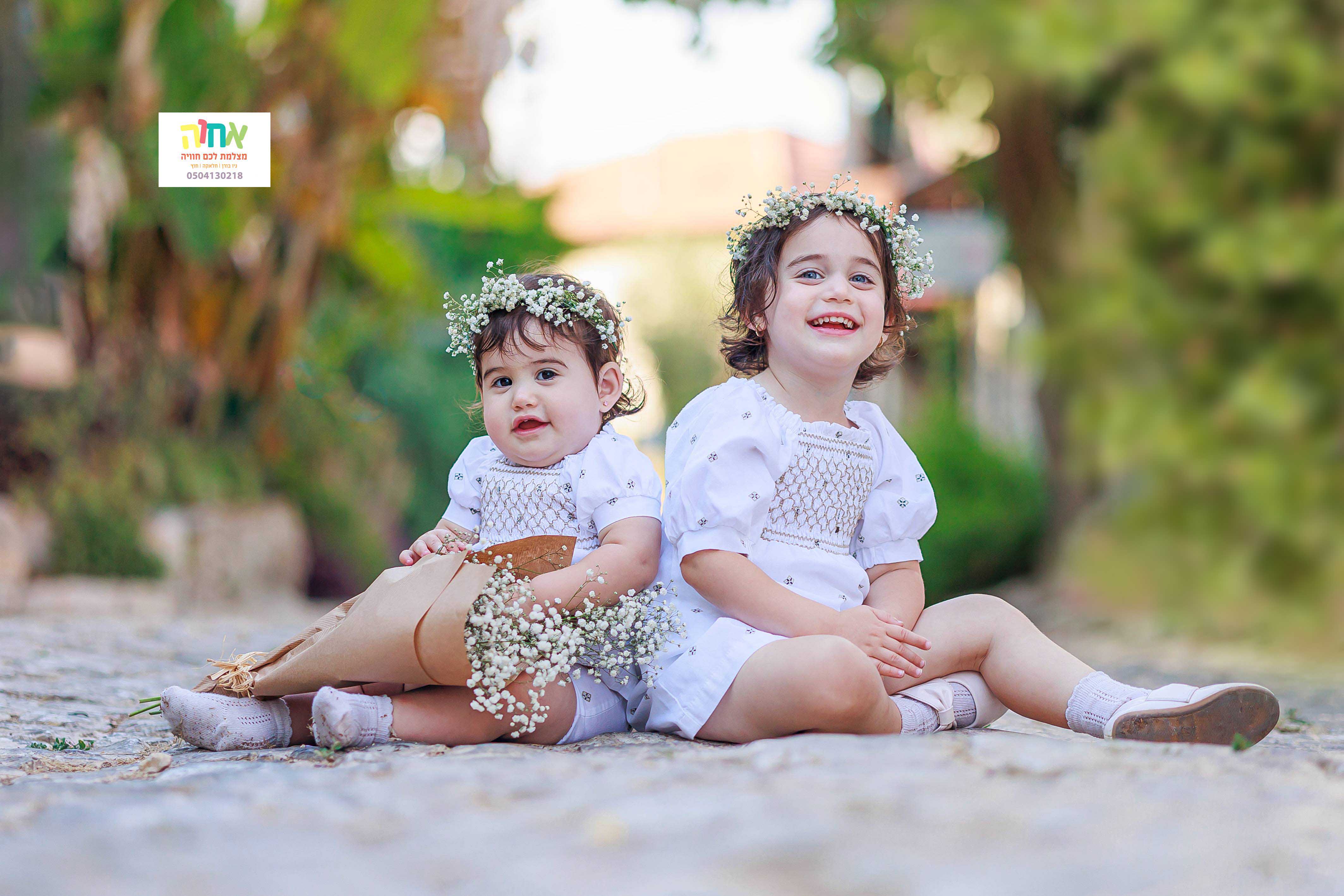 0504130218 אחוה פלוטקין (2) ג.jpg