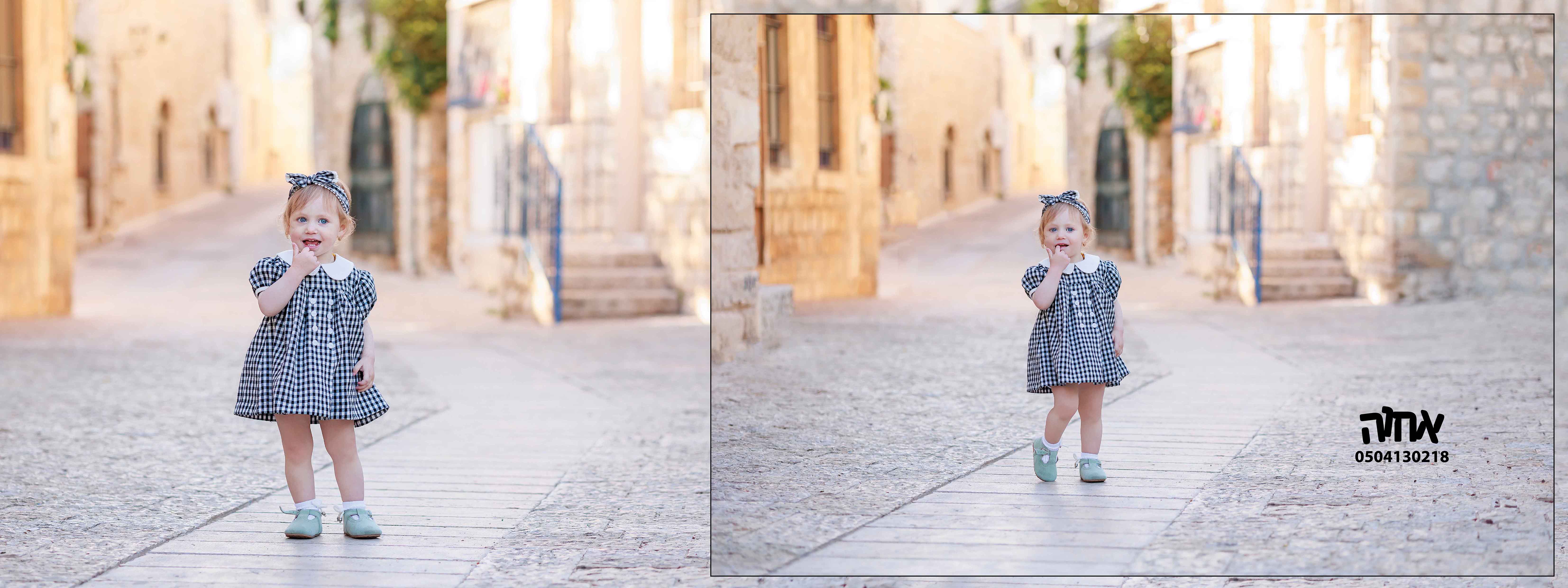 0504130218 אחוה פלוטקין copy.jpg