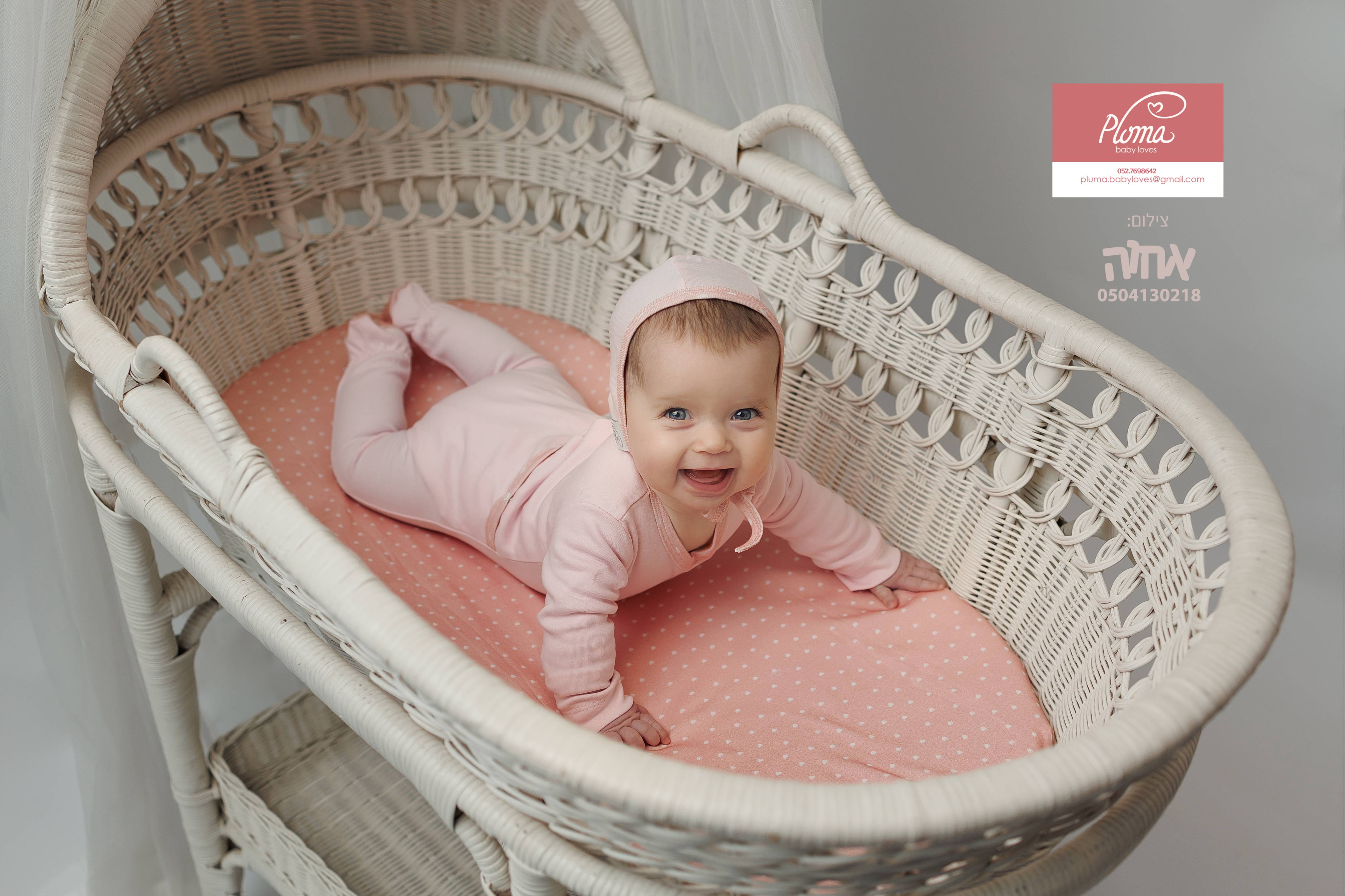 0504130218 אחוה פלוטקיןjpg  (1).jpg