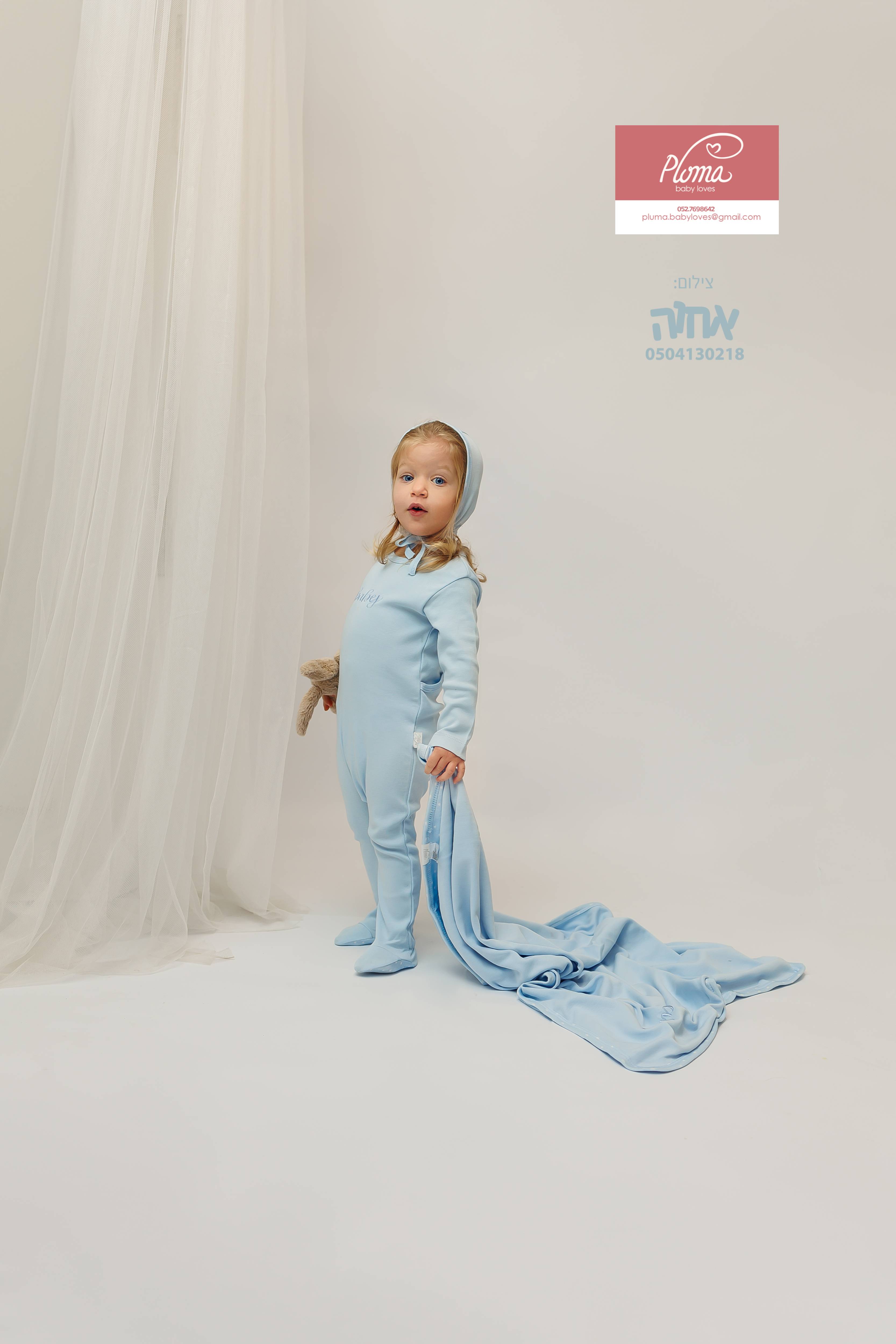 0504130218 אחוה פלוטקיןjpg  (3).jpg