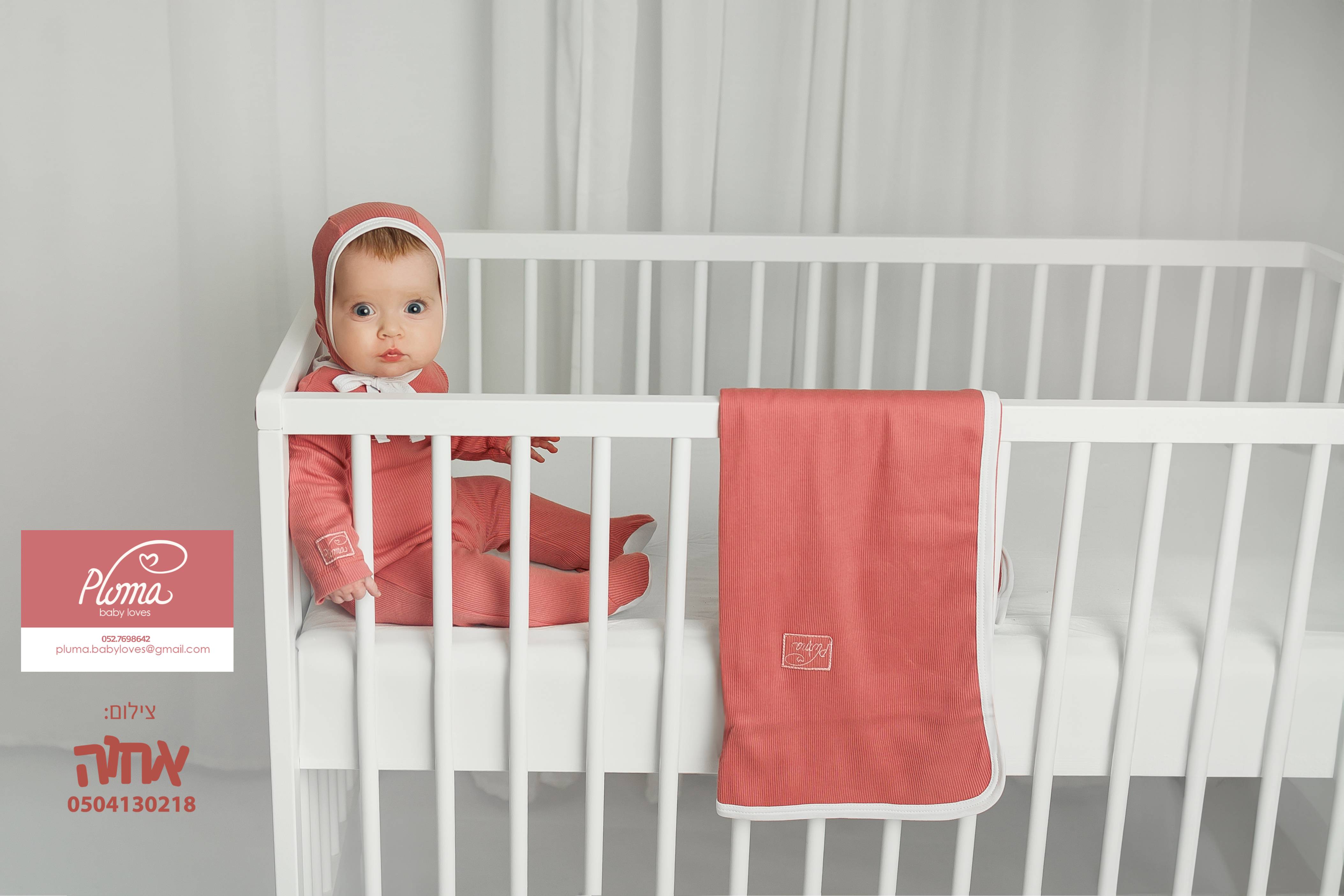 0504130218 אחוה פלוטקיןjpg  (4).jpg