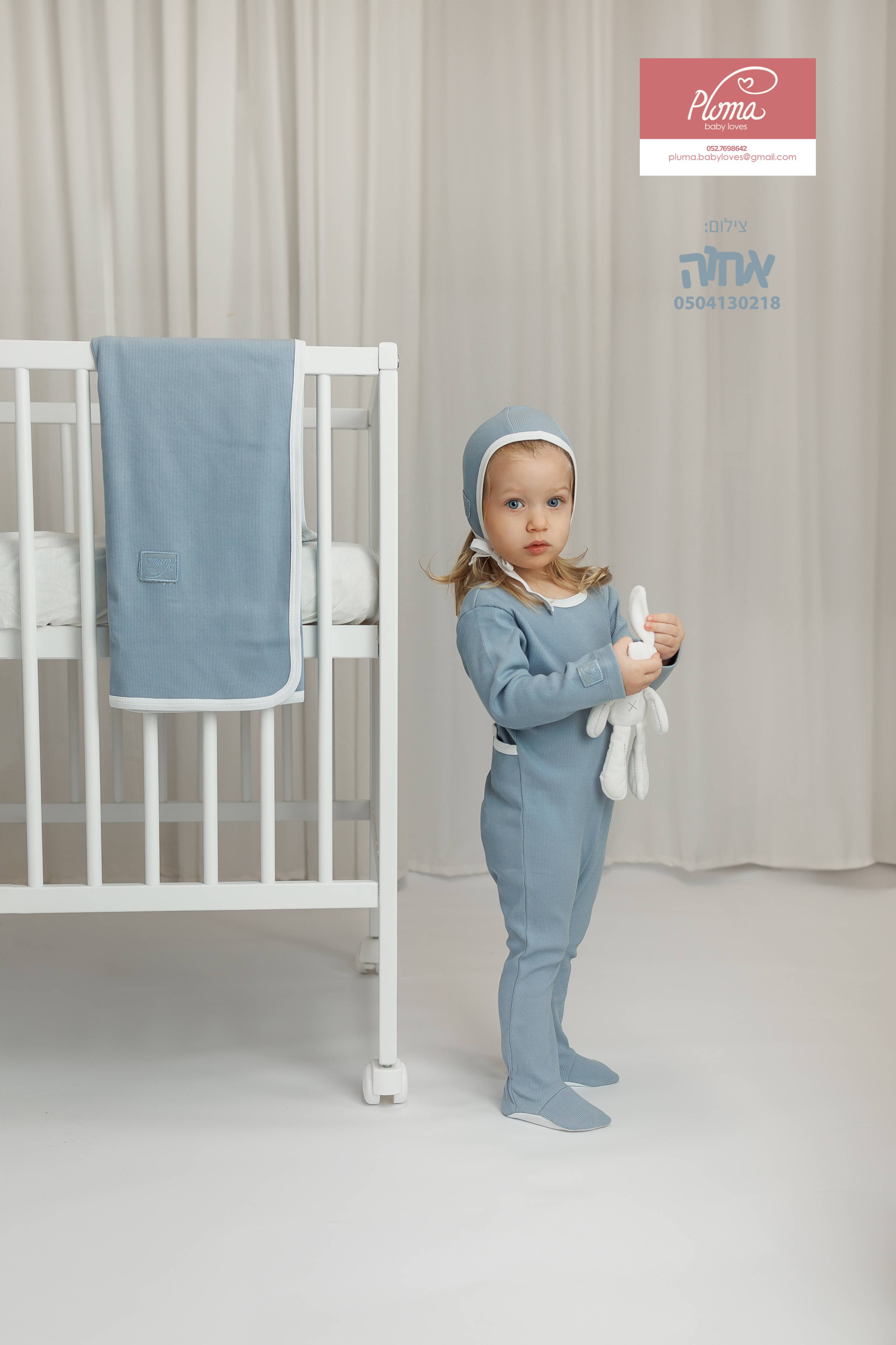 0504130218 אחוה פלוטקיןjpg  (5).jpg