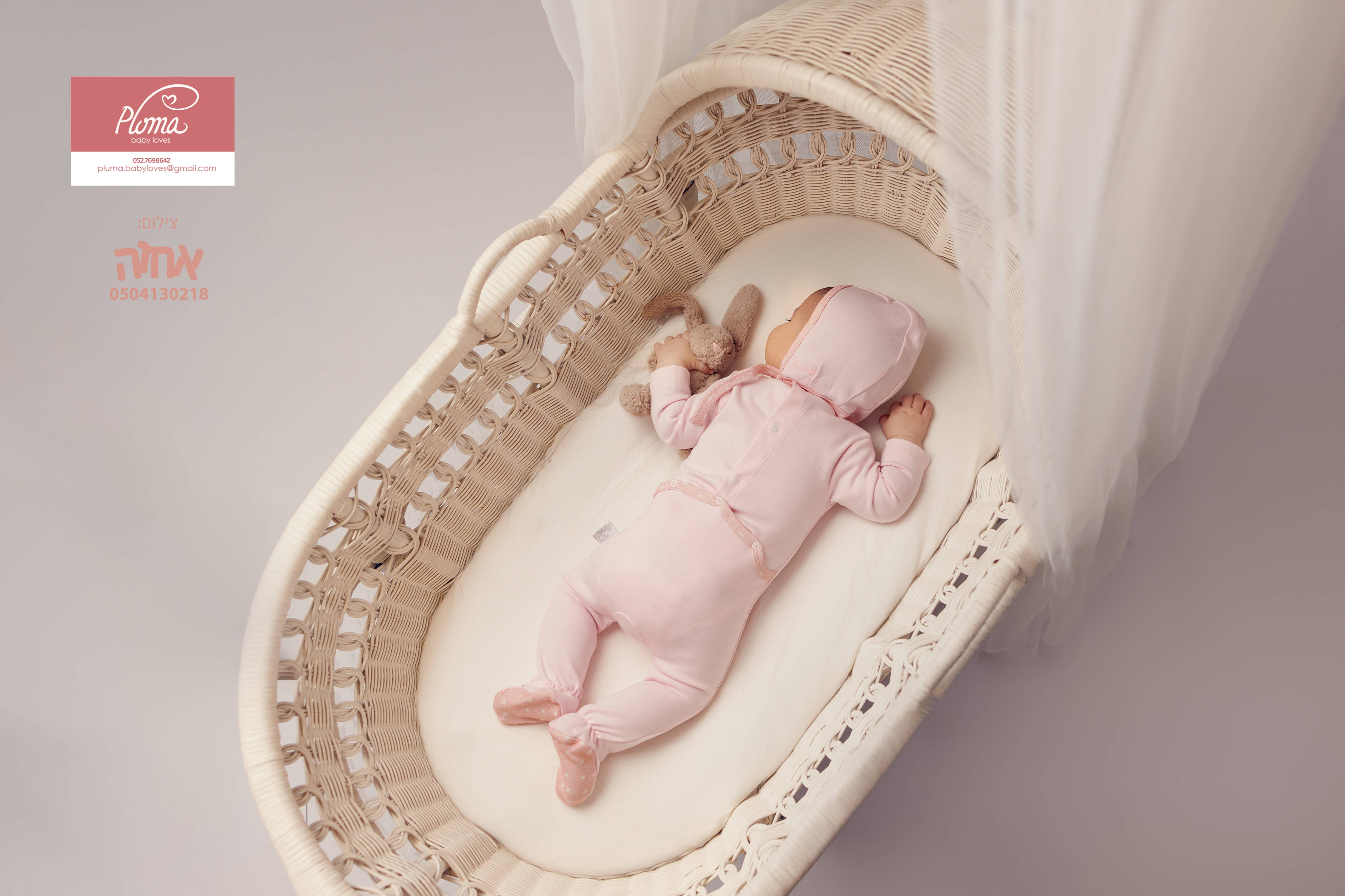 0504130218 אחוה פלוטקיןjpg  (6).jpg