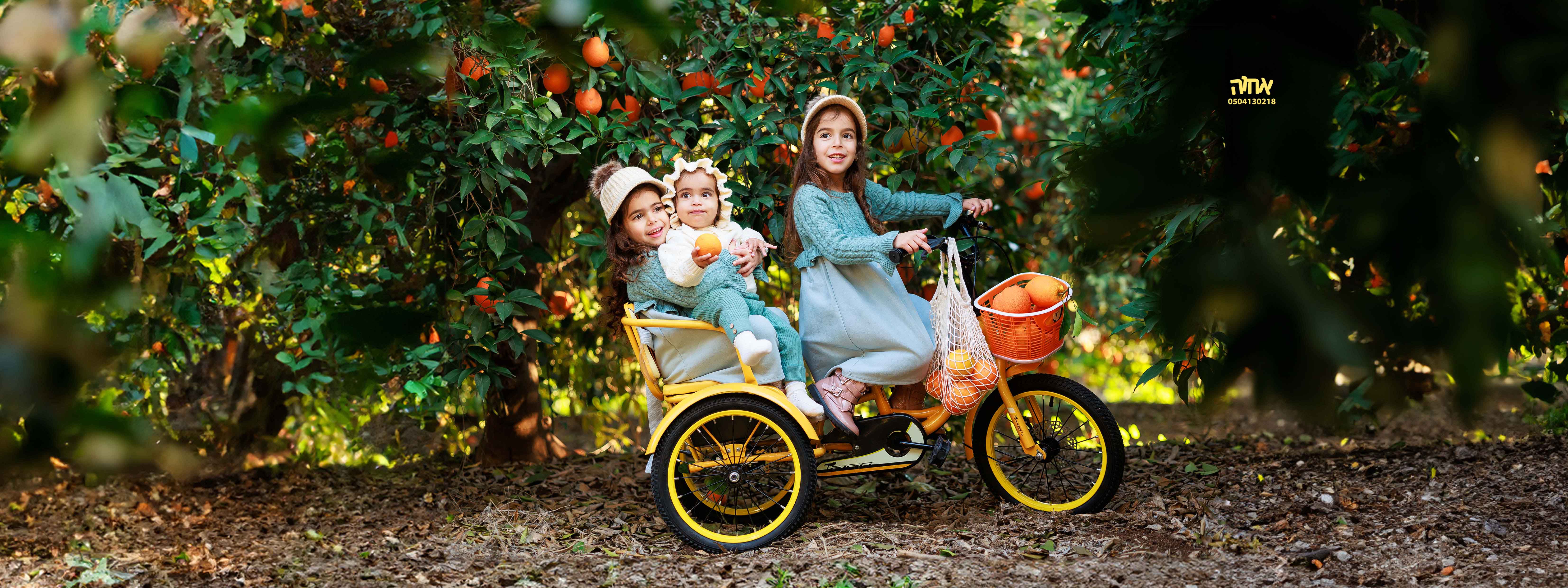 0504130218 אחוה פרדס4.jpg