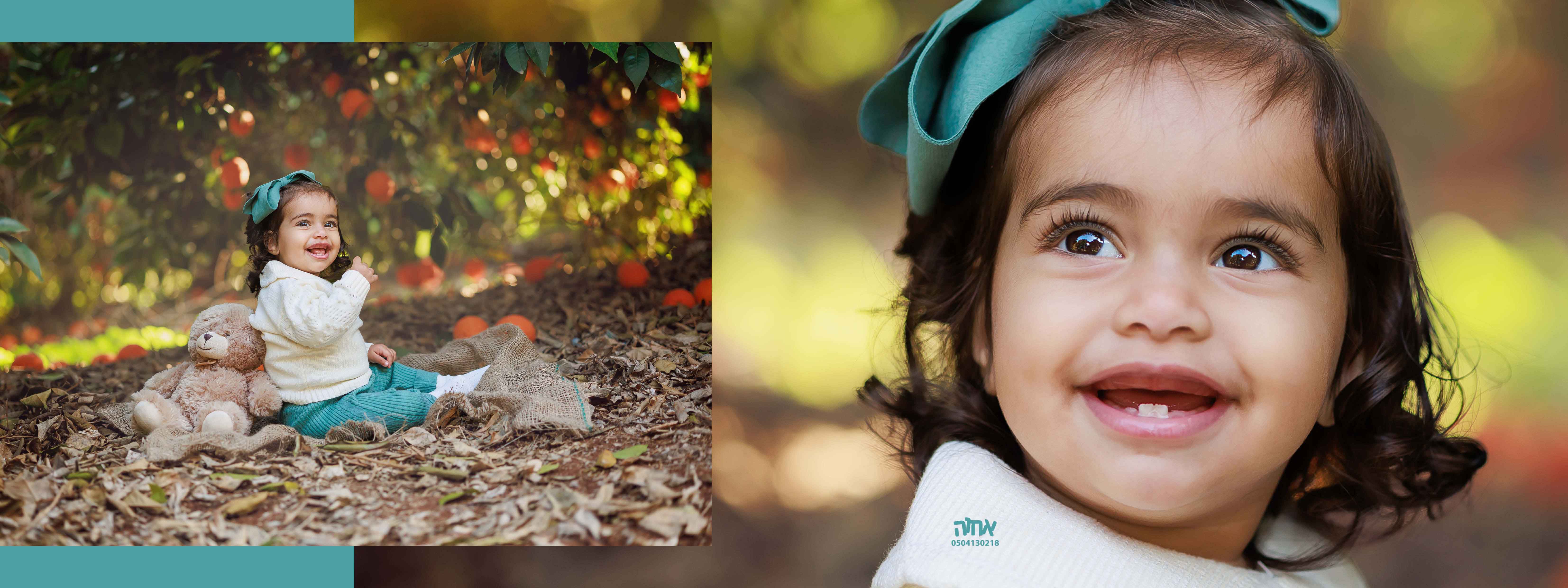 0504130218 אחוה פרדס9.jpg