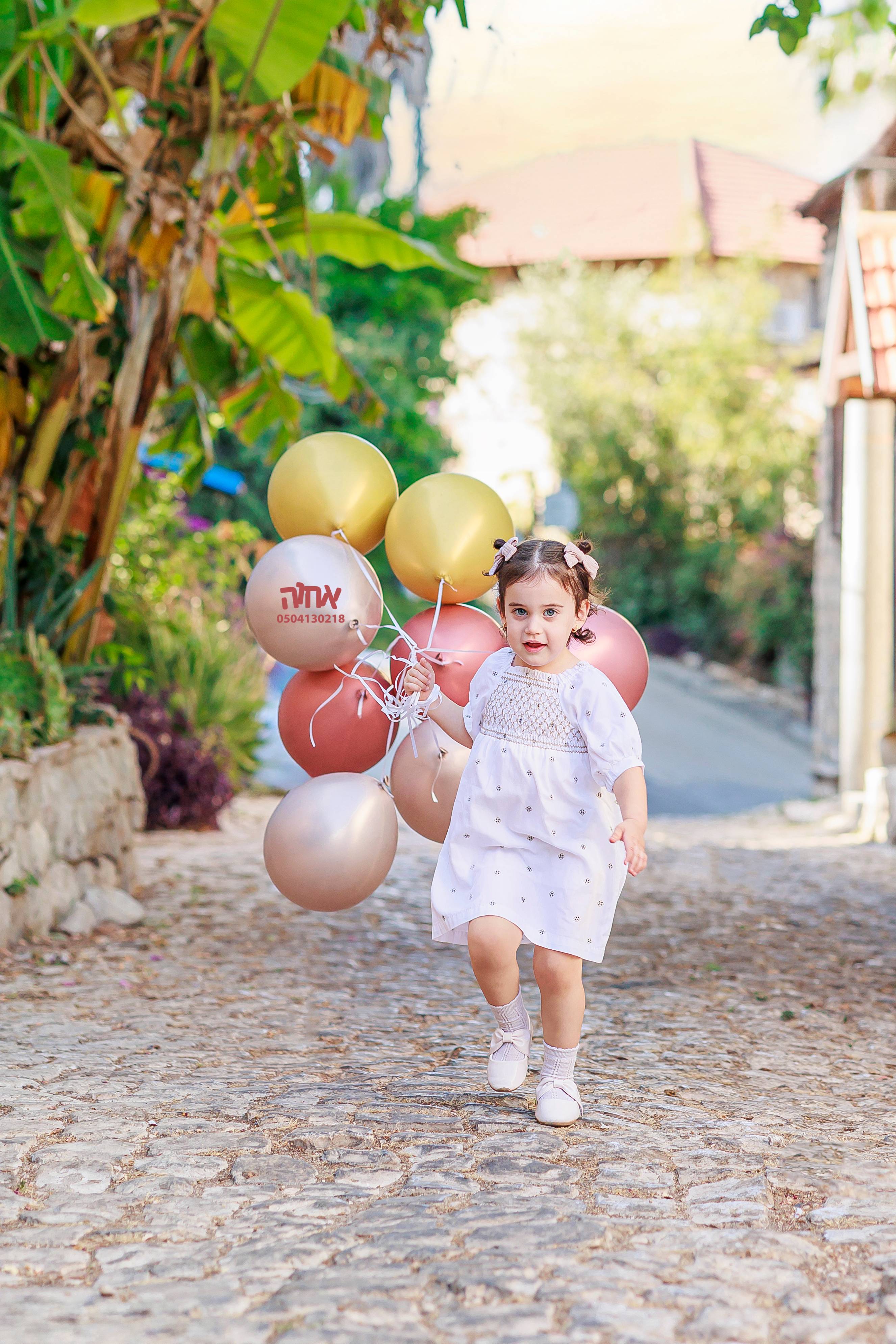 0504130218 אחוה (29).jpg