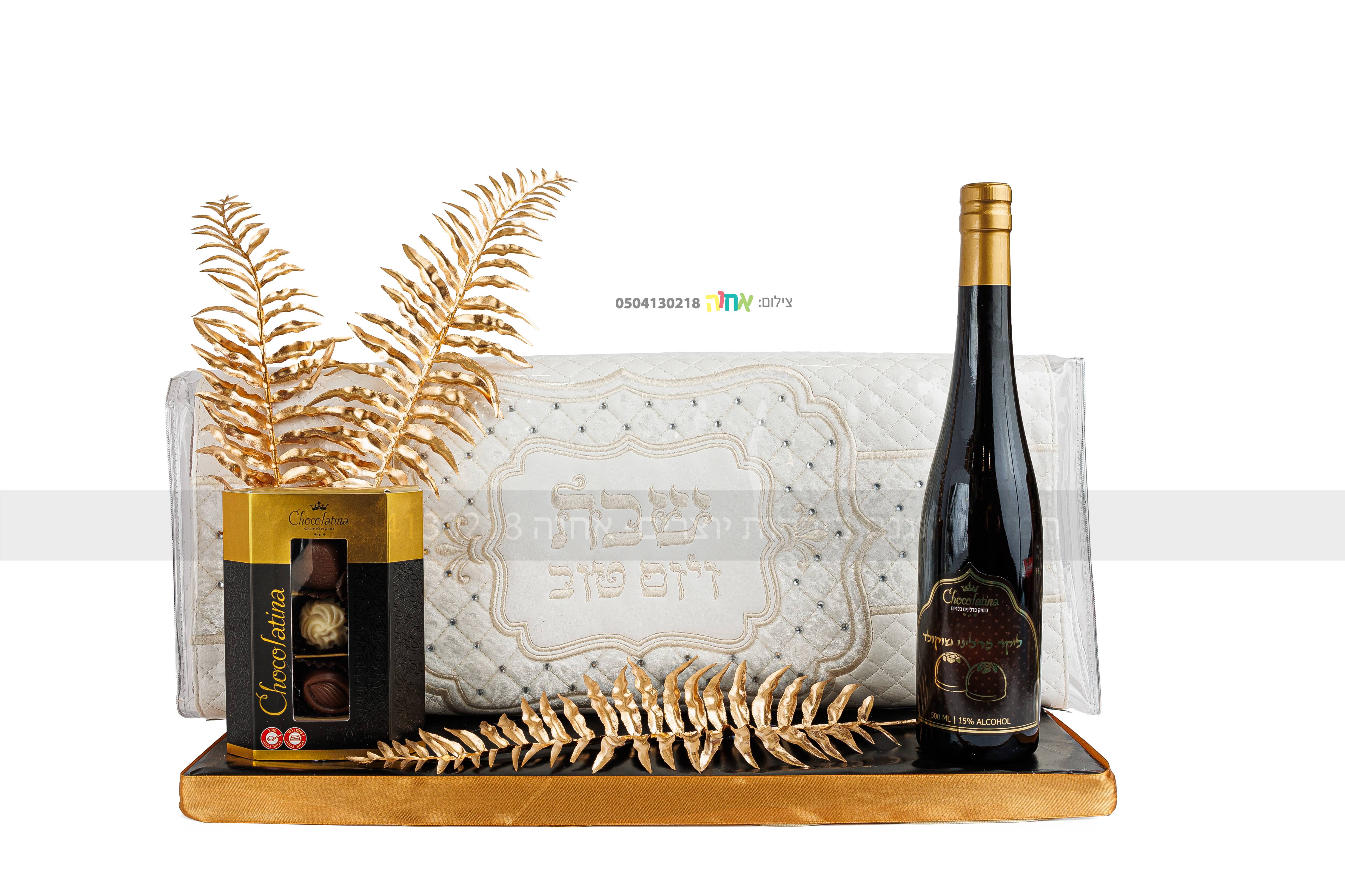 0504130218 צילום אחוה פלוטקין (19) copy.jpg