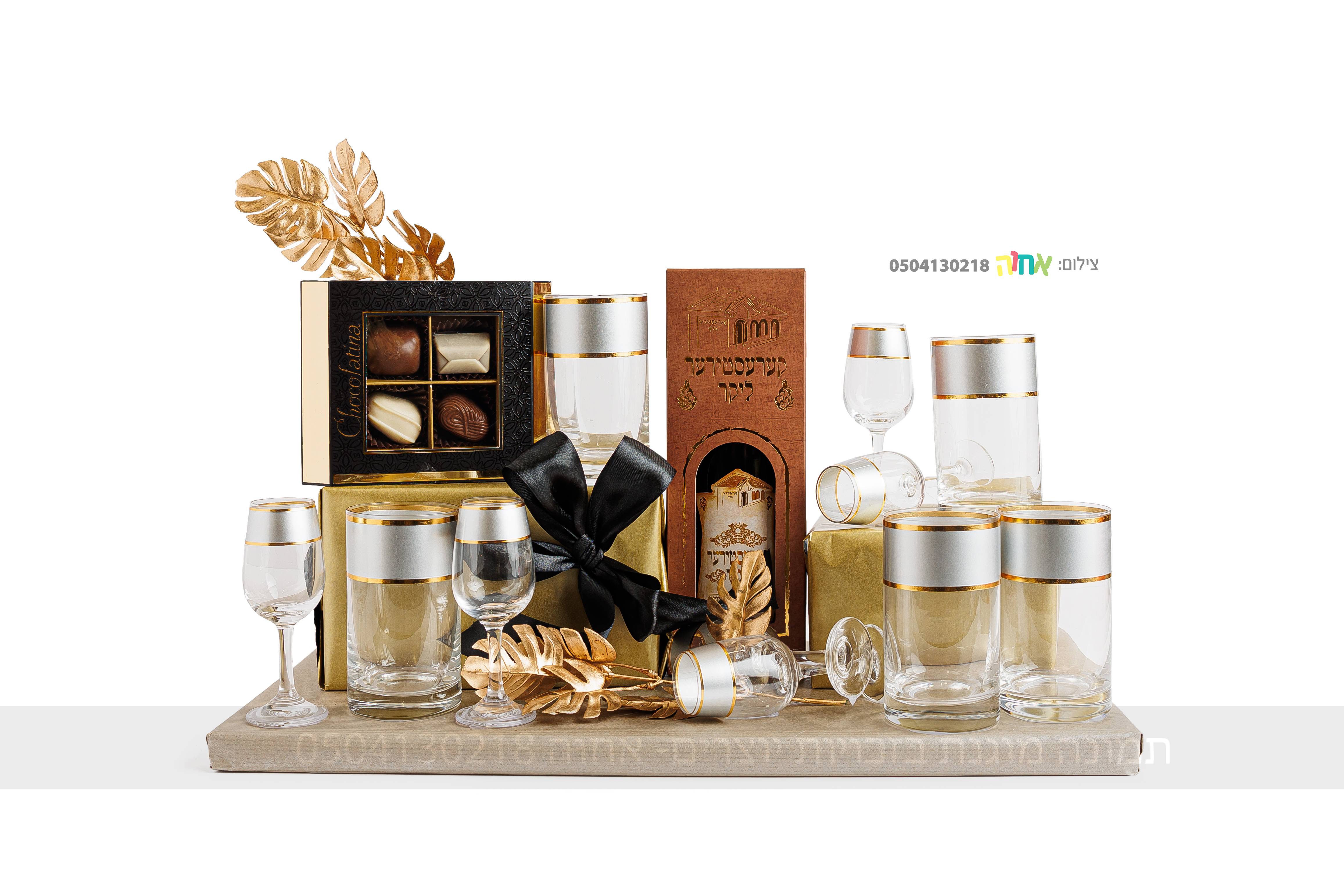 0504130218 צילום אחוה פלוטקין (2) copy.jpg