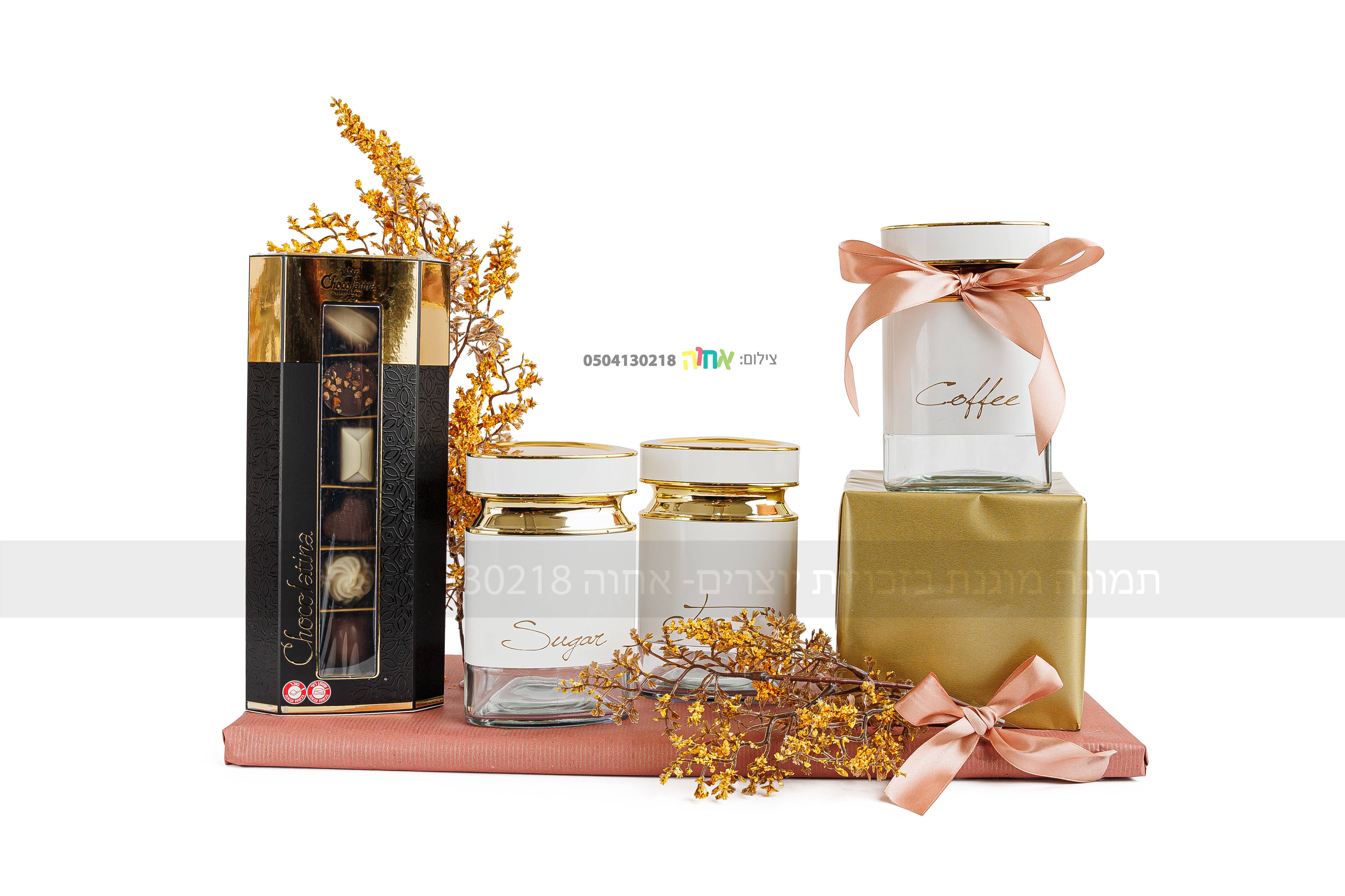 0504130218 צילום אחוה פלוטקין (20) copy.jpg